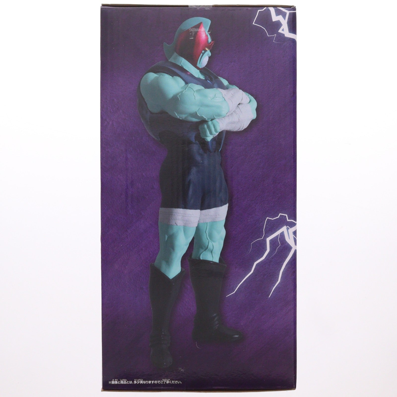 【中古即納】[FIG] ネメシス キン肉マン 完璧超人始祖編 リアルフィギュア-ネメシス- プライズ(2786915) バンプレスト(20251023)