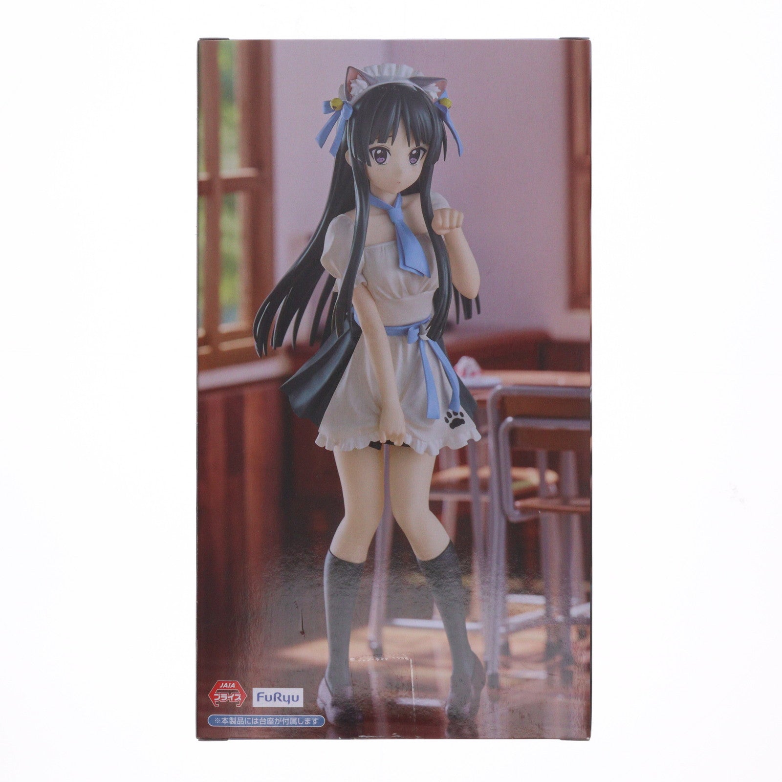 【中古即納】[FIG] 秋山澪(あきやまみお) けいおん! Trio-Try-iT Figure-秋山澪- フィギュア プライズ(AMU-PRZ19671) フリュー(20251031)