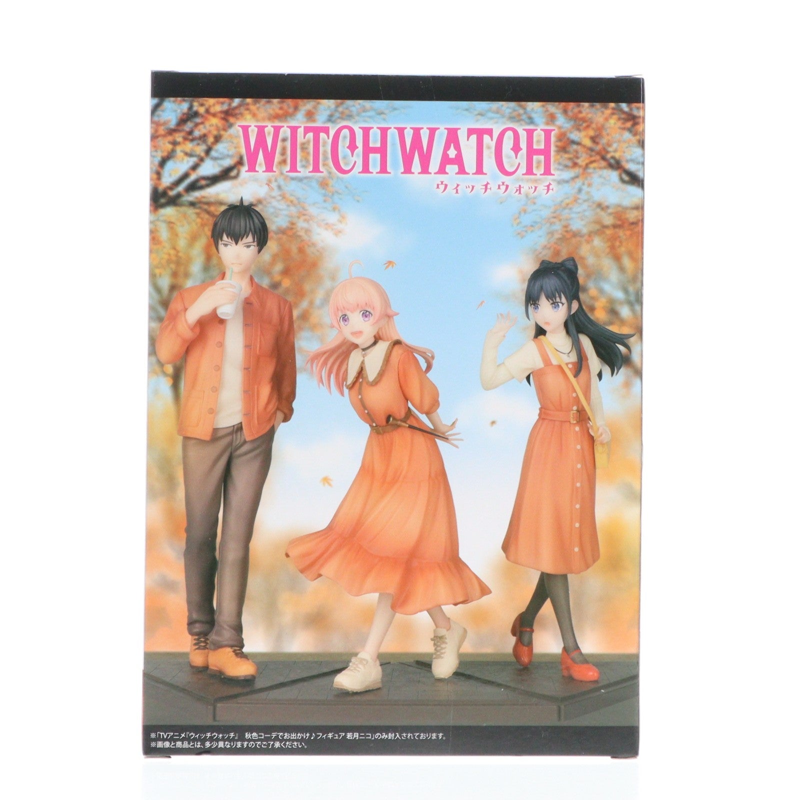 【中古即納】[FIG] 若月ニコ(わかつきにこ) ウィッチウォッチ 秋色コーデでお出かけ♪フィギュア プライズ コナミアミューズメント(20251030)