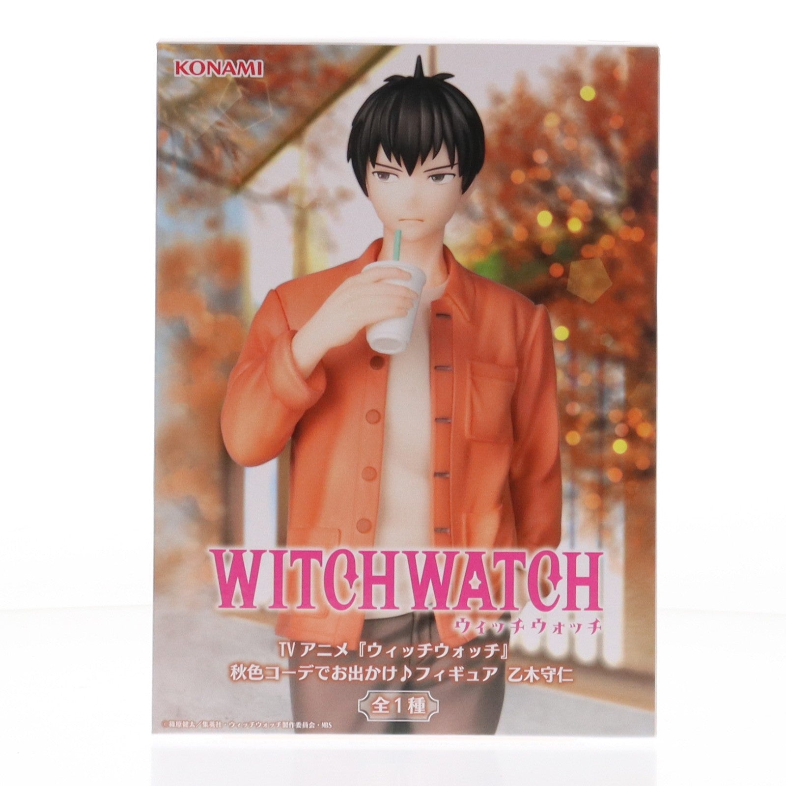 【中古即納】[FIG] 乙木守仁(おとぎもりひと) ウィッチウォッチ 秋色コーデでお出かけ♪フィギュア プライズ コナミアミューズメント(20251031)
