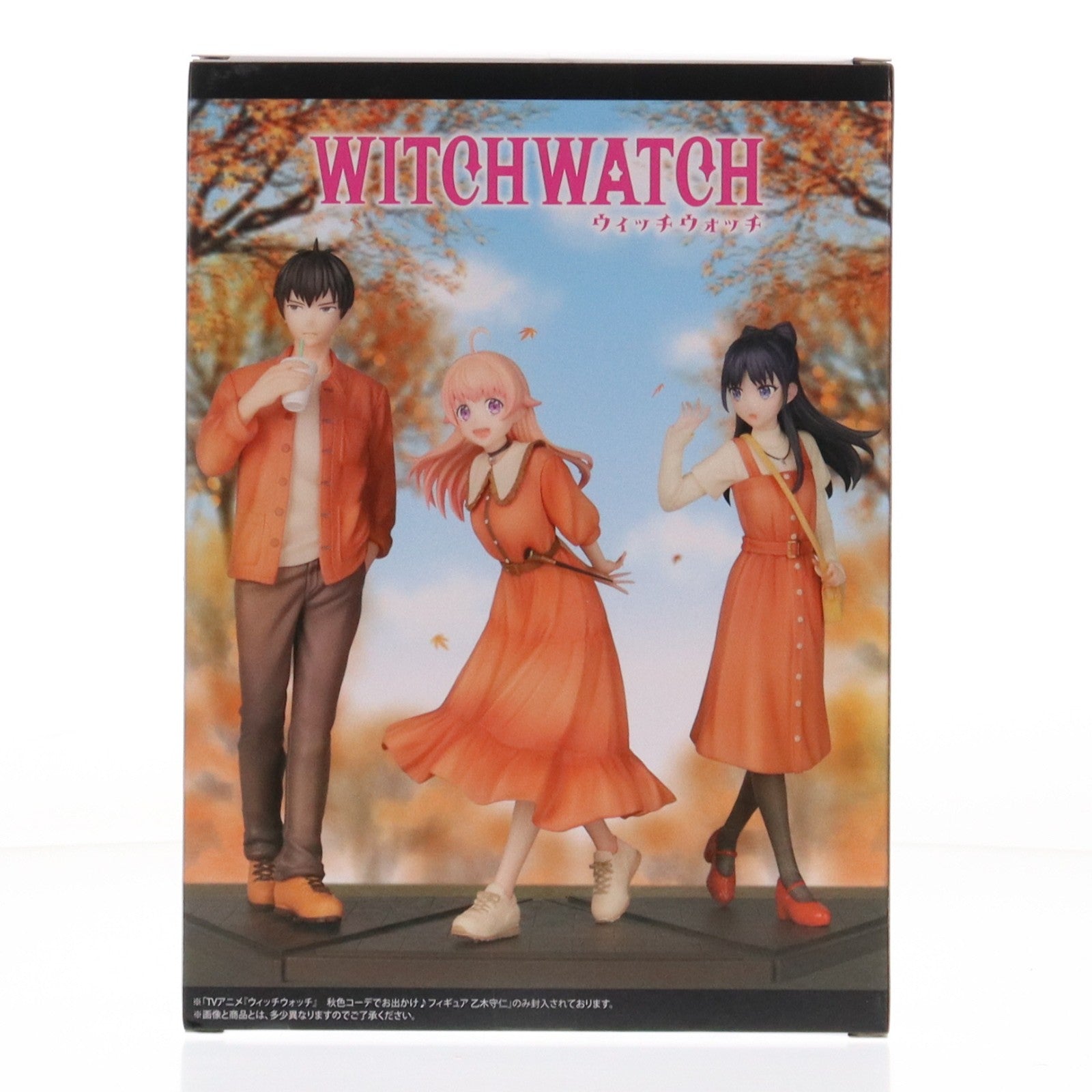 【中古即納】[FIG] 乙木守仁(おとぎもりひと) ウィッチウォッチ 秋色コーデでお出かけ♪フィギュア プライズ コナミアミューズメント(20251031)