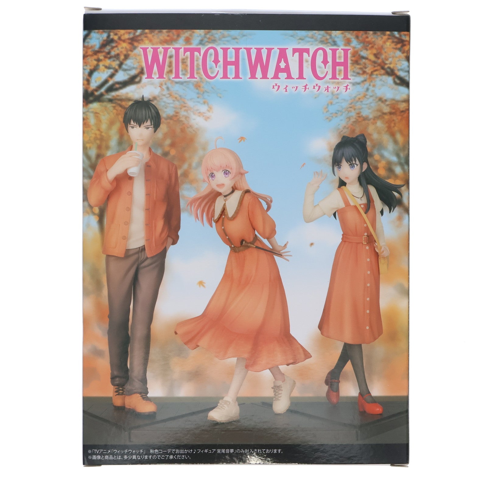 【中古即納】[FIG] 宮尾音夢(みやおねむ) ウィッチウォッチ 秋色コーデでお出かけ♪フィギュア プライズ コナミアミューズメント(20251031)