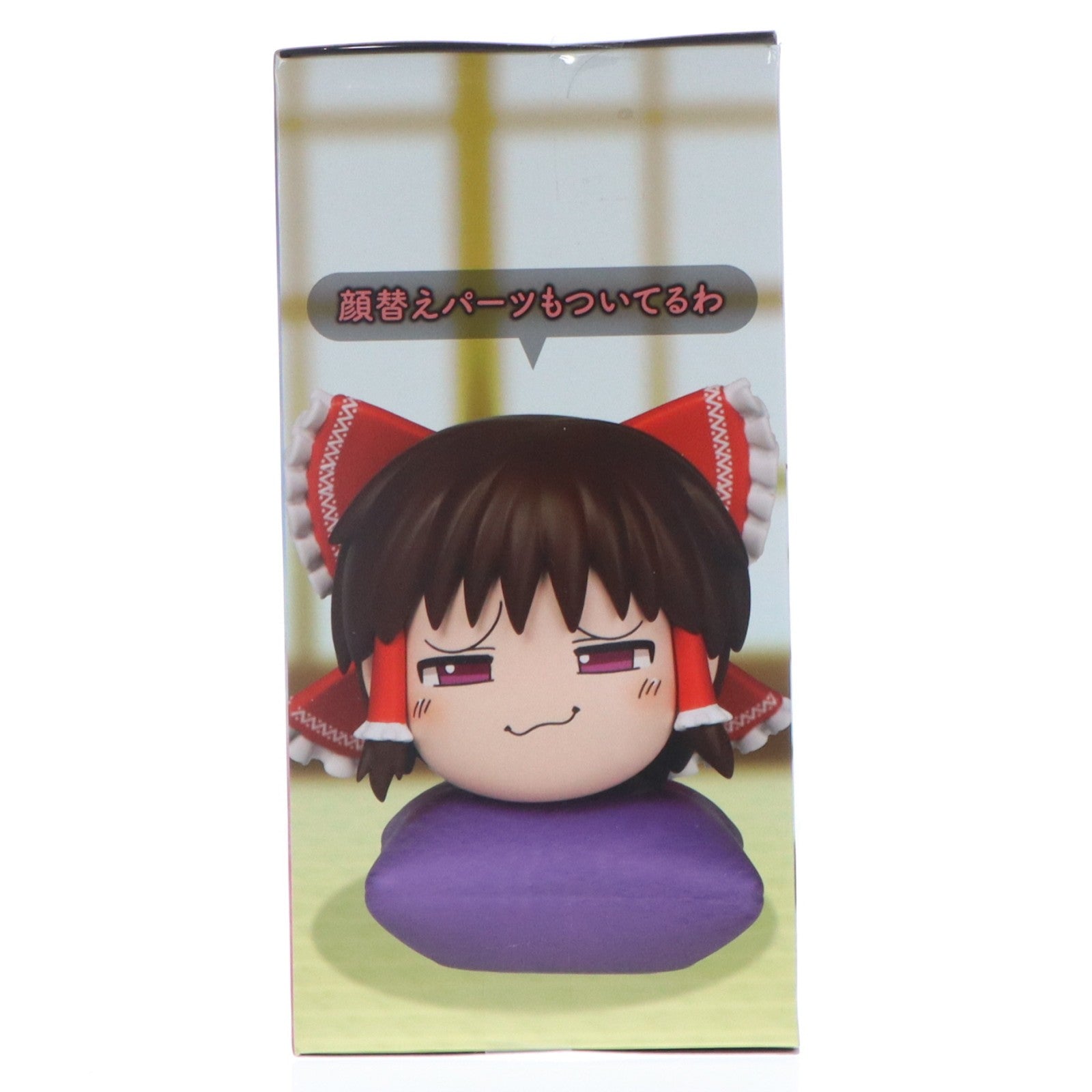 【中古即納】[FIG] 博麗霊夢(はくれいれいむ) 東方Project ゆっくり風デフォルメフィギュア プライズ コナミアミューズメント(20251031)