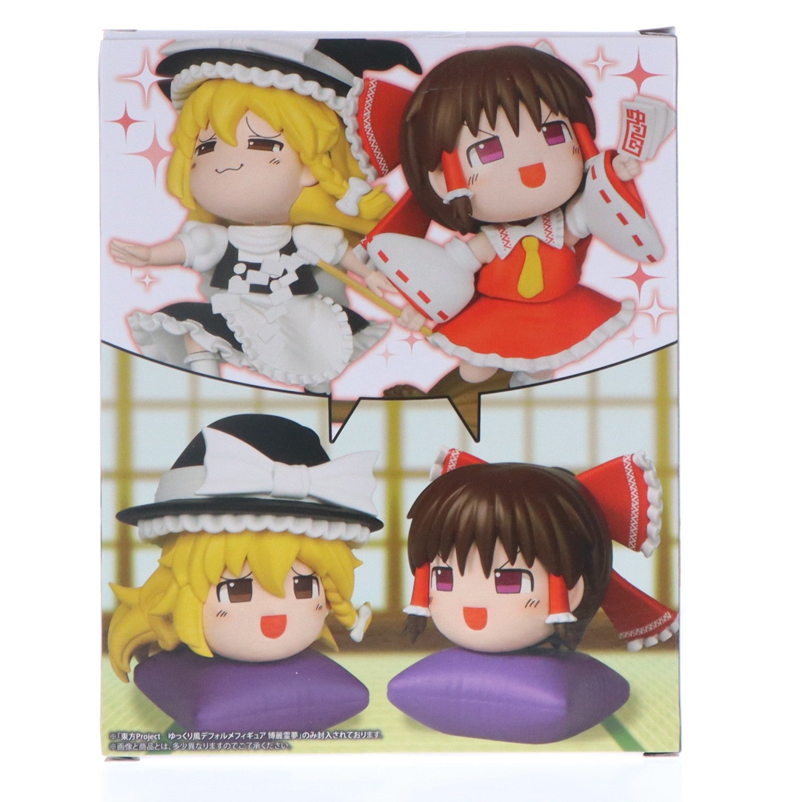 【中古即納】[FIG] 博麗霊夢(はくれいれいむ) 東方Project ゆっくり風デフォルメフィギュア プライズ コナミアミューズメント(20251031)