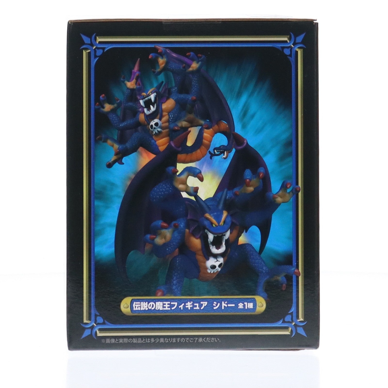 【中古即納】[FIG] シドー ドラゴンクエスト AM 伝説の魔王フィギュア プライズ(451929600) タイトー(20251025)