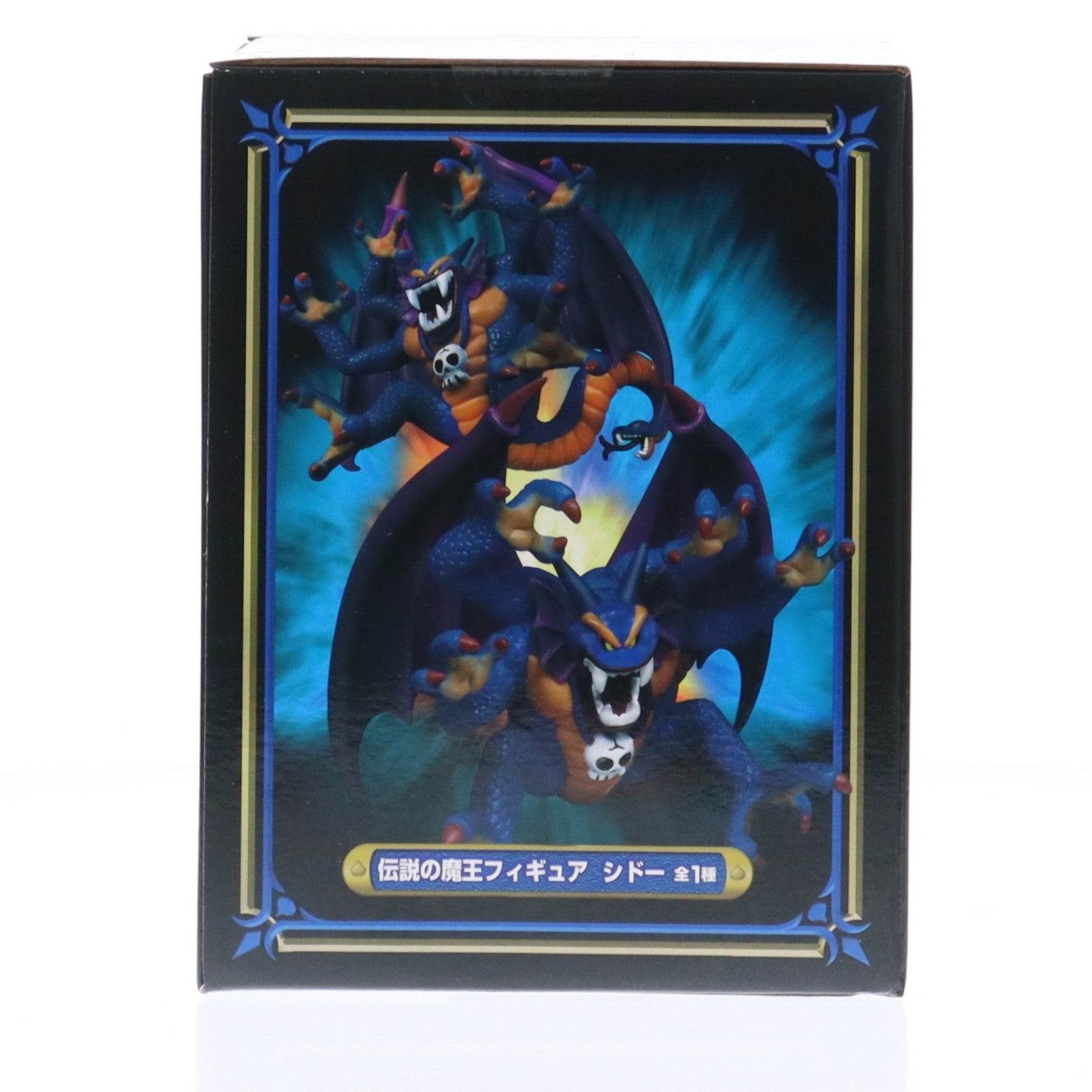 【中古即納】[FIG] シドー ドラゴンクエスト AM 伝説の魔王フィギュア プライズ(451929600) タイトー(20251025)