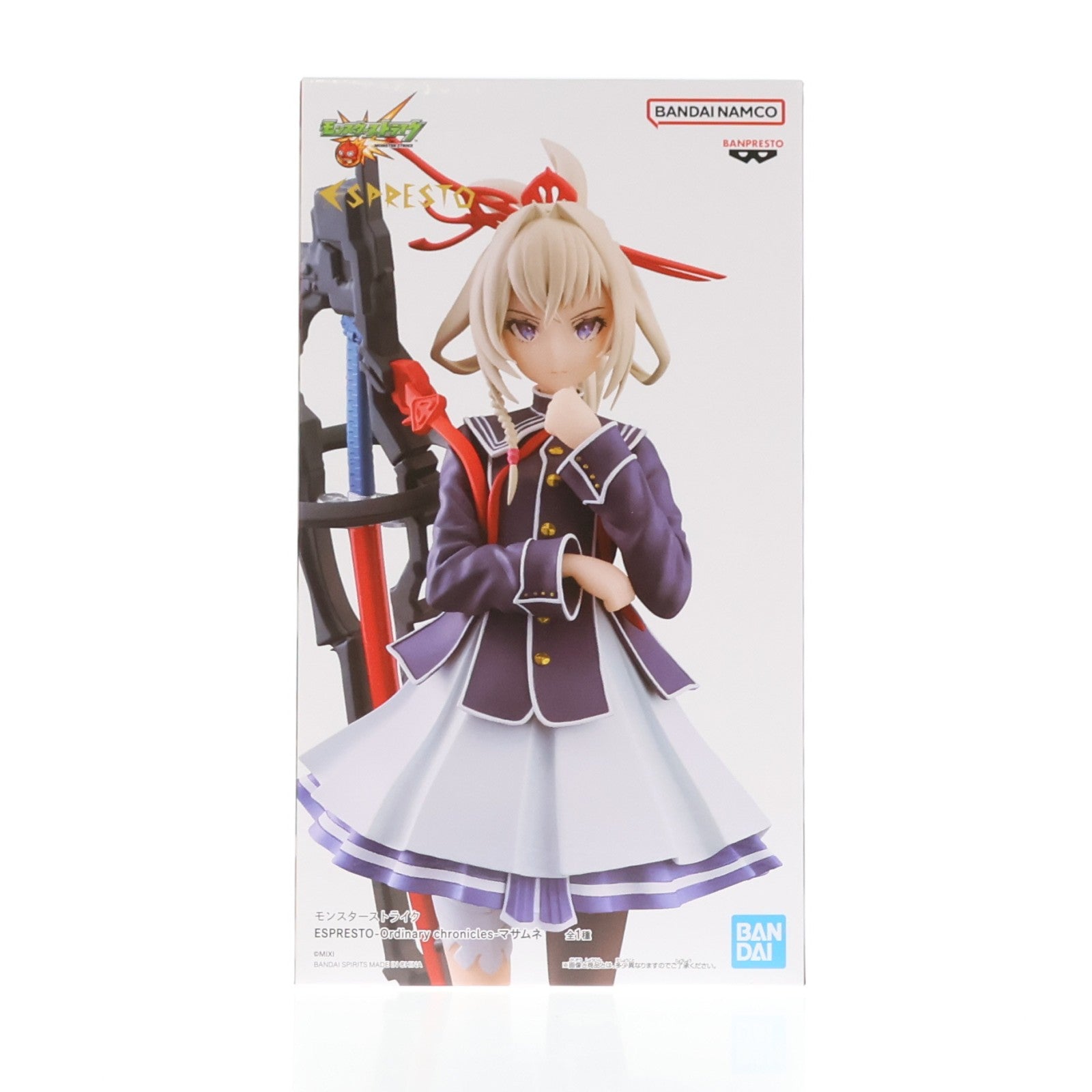 【中古即納】[FIG] ナムコ限定 マサムネ モンスターストライク ESPRESTO-Ordinary chronicles-マサムネ フィギュア プライズ バンプレスト(20251017)