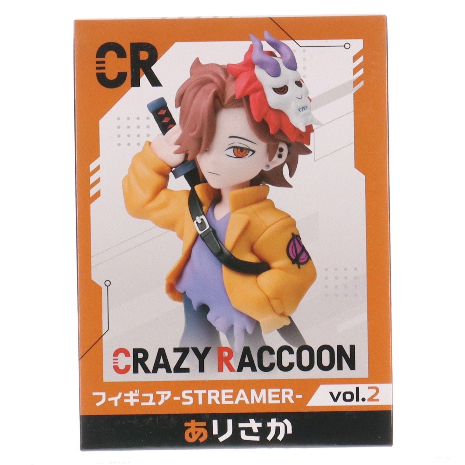 【中古即納】[FIG] GiGOグループ限定 ありさか Crazy Raccoon(クレイジーラクーン) フィギュア-STREAMER-Vol.2 ～GiGOグループのお店限定～ プライズ フクヤ(20251018)