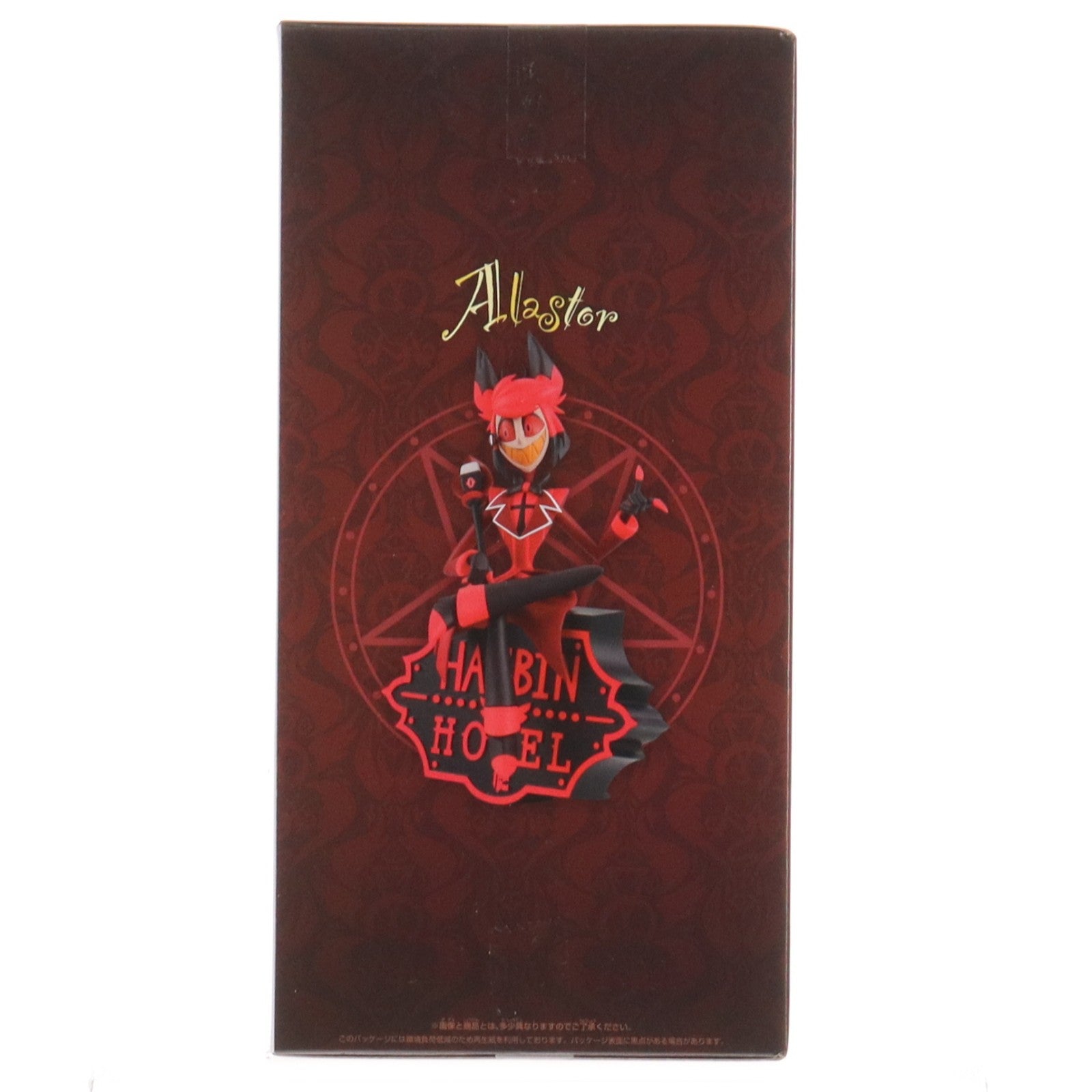 【中古即納】[FIG] アラスター(ノーマルカラー) ハズビン・ホテルへようこそ モニタートップフィギュア～Alastor～ プライズ(2748964) バンプレスト(20251113)