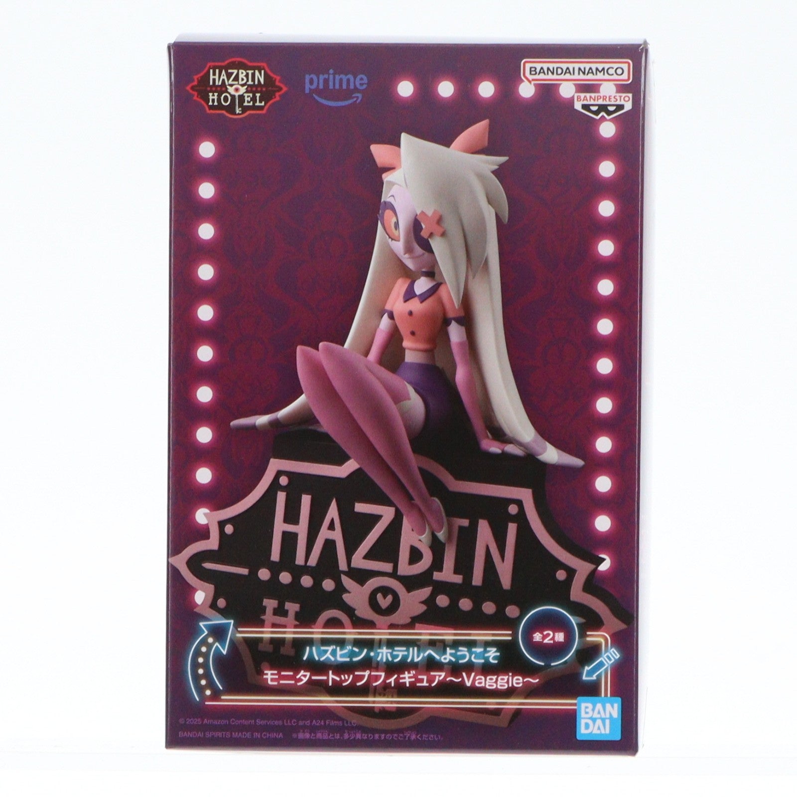 【中古即納】[FIG] ヴァギー(アナザーカラー) ハズビン・ホテルへようこそ モニタートップフィギュア～Vaggie～ フィギュア プライズ(2758483) バンプレスト(20251113)