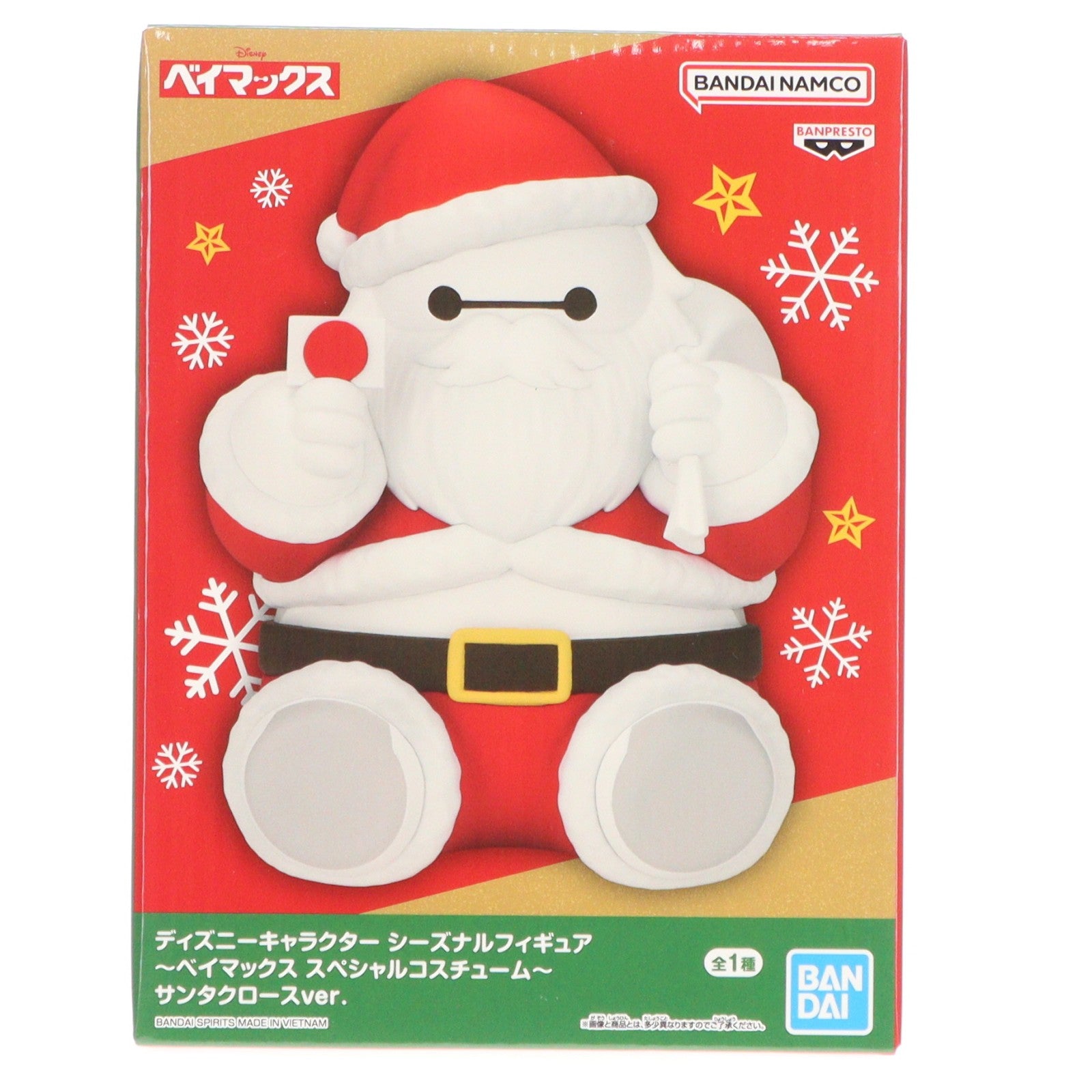 【中古即納】[FIG] ベイマックス サンタクロース ディズニーキャラクター シーズナルフィギュア～ベイマックス スペシャルコスチューム～サンタクロースver. プライズ(2763606) バンプレスト(20251113)