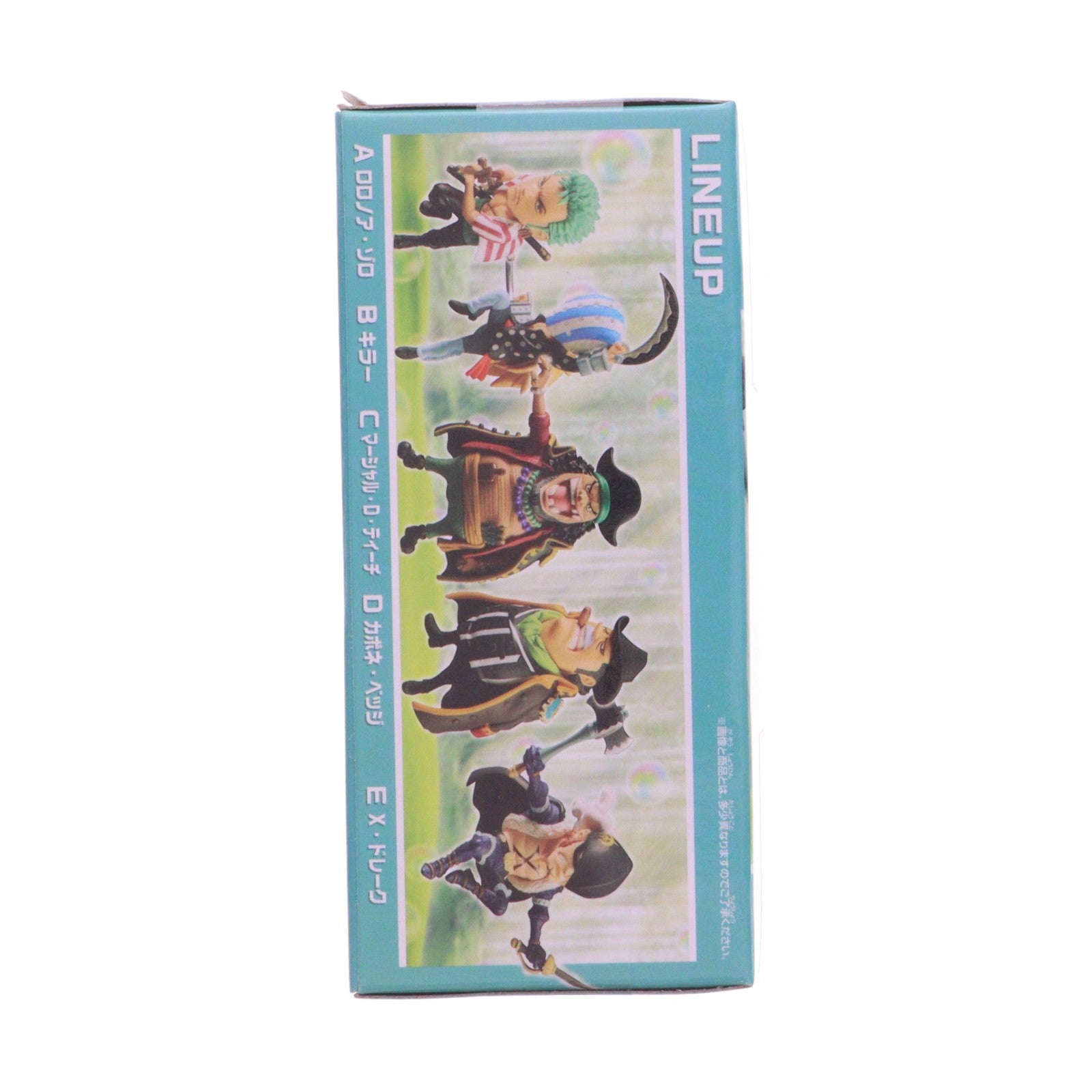 【中古即納】[FIG] X・ドレーク ワンピース ワールドコレクタブルフィギュア-シャボンディ諸島 最悪の世代2- ONE PIECE プライズ(2774475) バンプレスト(20251107)