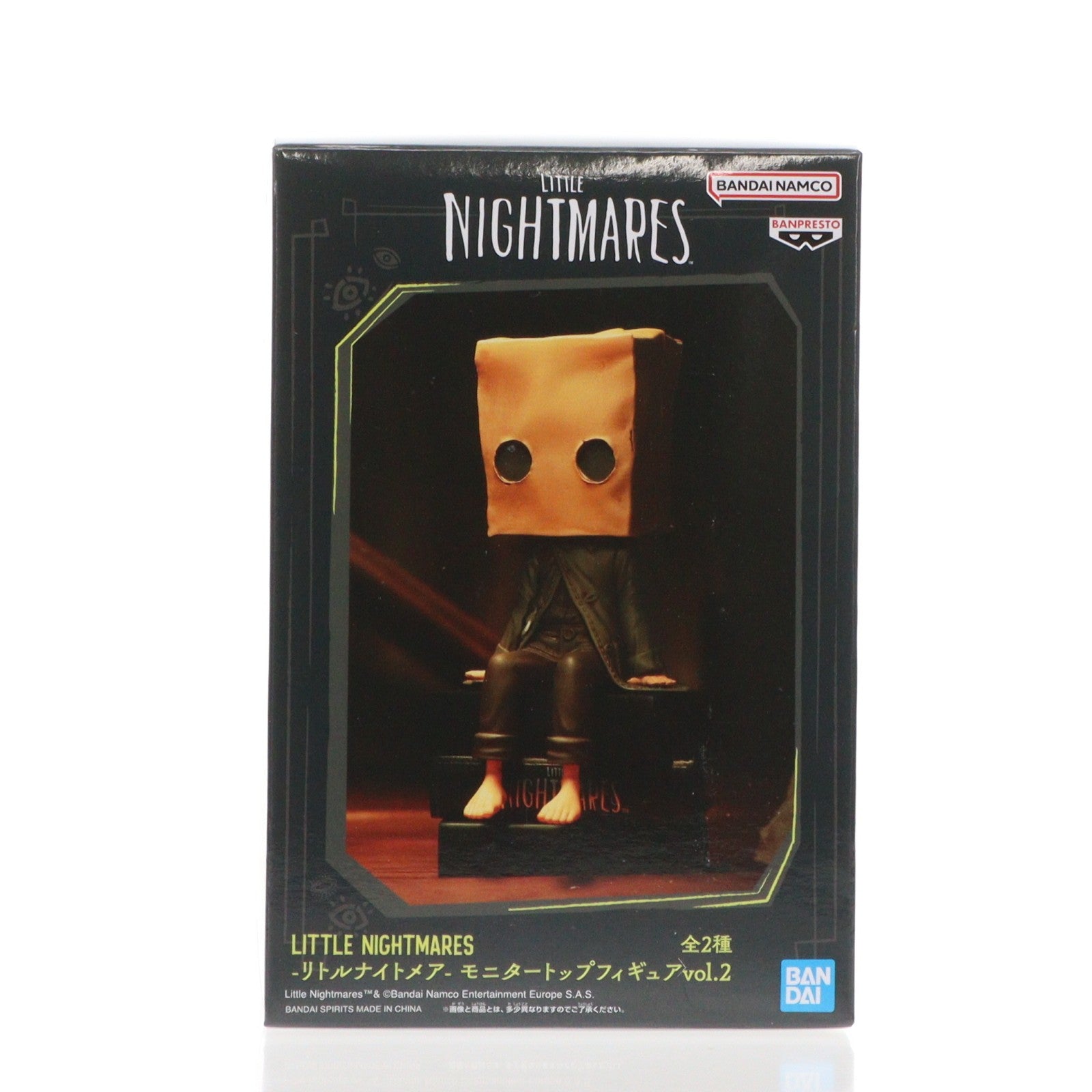 【中古即納】[FIG] モノ LITTLE NIGHTMARES -リトルナイトメア- モニタートップフィギュアvol.2 プライズ(2774027) バンプレスト(20251111)