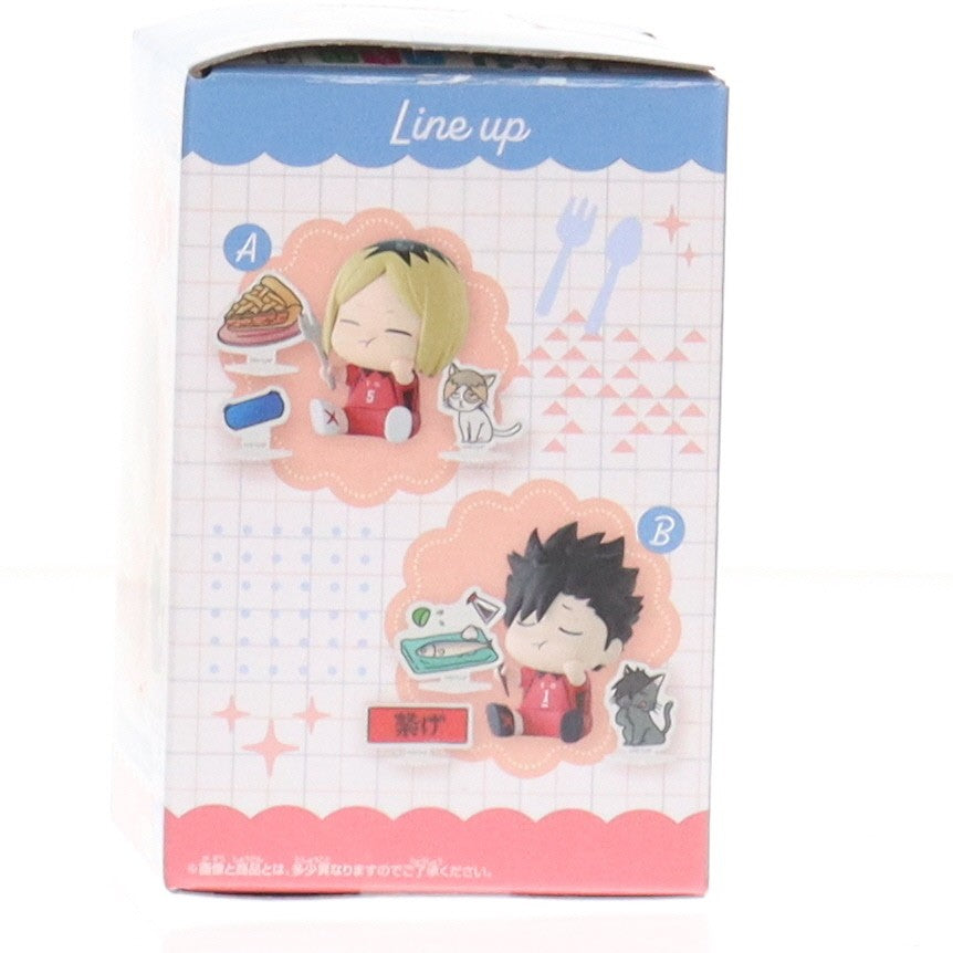【中古即納】[FIG] 黒尾鉄朗(くろおてつろう) ハイキュー!! ハピふぃぎゅっ vol.2 フィギュア プライズ(2809316) バンプレスト(20251111)