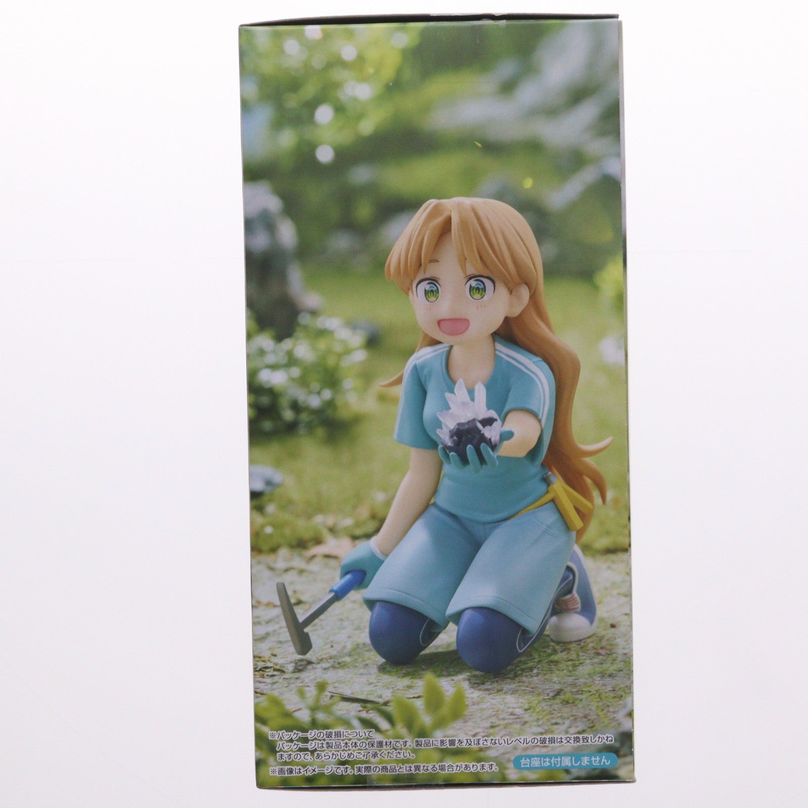 【中古即納】[FIG] 谷川瑠璃(たにがわるり) 瑠璃の宝石 ぬーどるストッパーフィギュア-谷川瑠璃- プライズ(AMU-PRZ19733) フリュー(20251120)