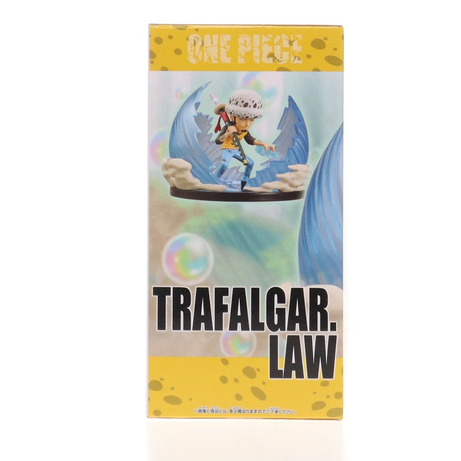 【中古即納】[FIG] トラファルガー・ロー ワンピース ワールドコレクタブルフィギュア SPECIAL 最悪の世代 トラファルガー・ロー ONE PIECE プライズ(2805724) バンプレスト(20251127)