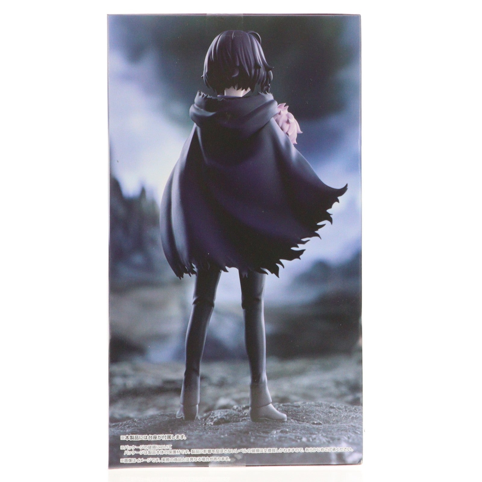 【中古即納】[FIG] クレン&ルナ クレバテス-魔獣の王と赤子と屍の勇者- Trio-Try-iT Figure-クレン&ルナ- フィギュア プライズ(AMU-PRZ19684) フリュー(20251120)