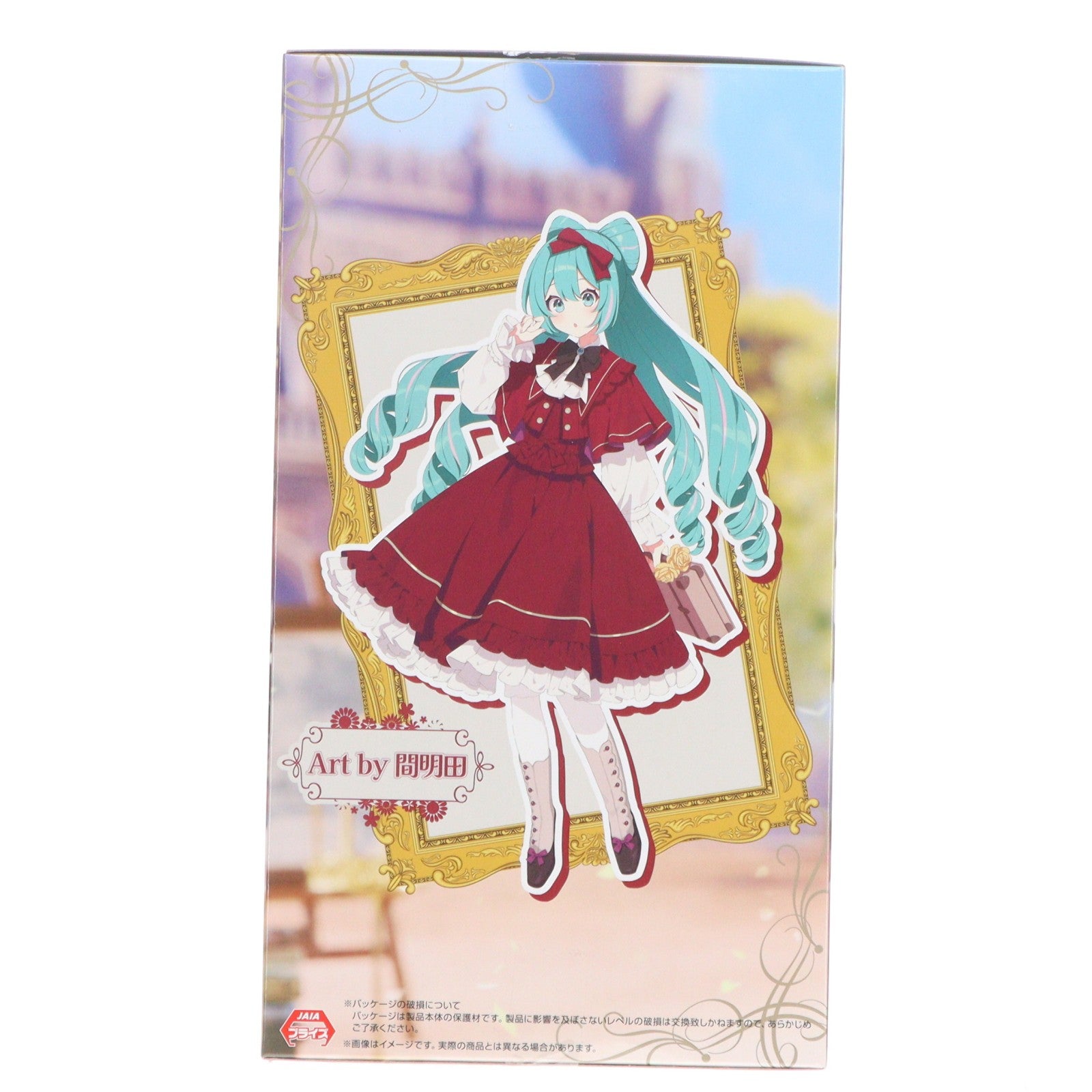 【中古即納】[FIG] 初音ミク キャラクター・ボーカル・シリーズ01 初音ミク Trio-Try-iT Figure-クラシカルレトロ- フィギュア プライズ(AMU-PRZ19718) フリュー(20251130)