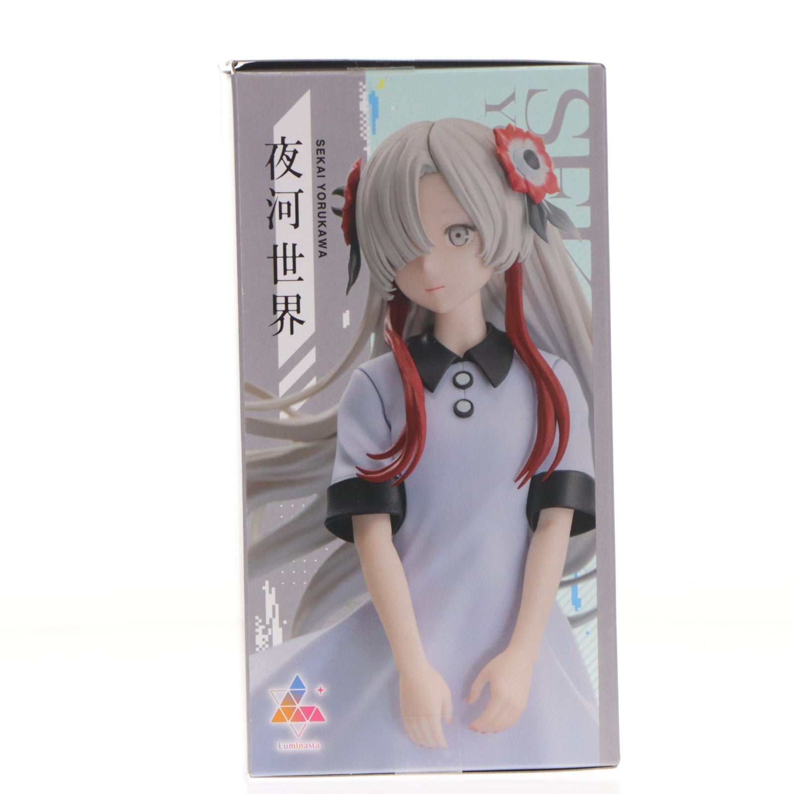 【中古即納】[FIG] 夜河世界(よるかわせかい) 神椿市建設中。 Luminasta『夜河世界』 フィギュア プライズ(1121432) セガ(20251128)
