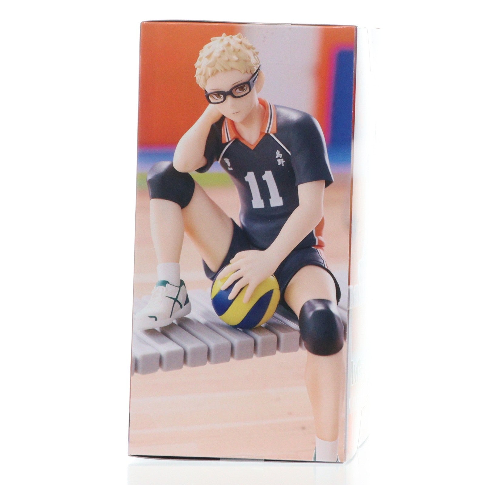 【中古即納】[FIG] 月島蛍(つきしまけい) ハイキュー!! ぬーどるストッパーフィギュア-月島蛍- プライズ(AMU-PRZ19705) フリュー(20251210)