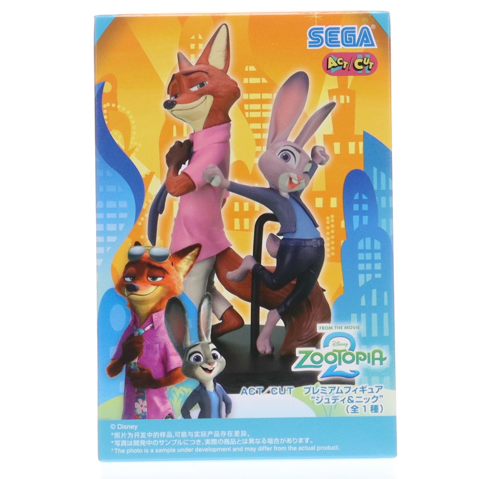 【中古即納】[FIG] ジュディ&ニック ズートピア2 ACT/CUT プレミアムフィギュア『ジュディ&ニック』 プライズ(1121212) セガ(20251205)