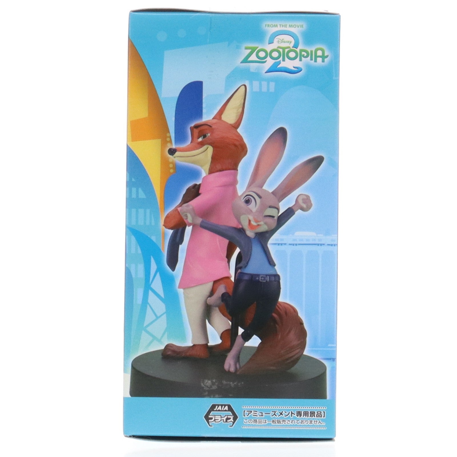 【中古即納】[FIG] ジュディ&ニック ズートピア2 ACT/CUT プレミアムフィギュア『ジュディ&ニック』 プライズ(1121212) セガ(20251205)
