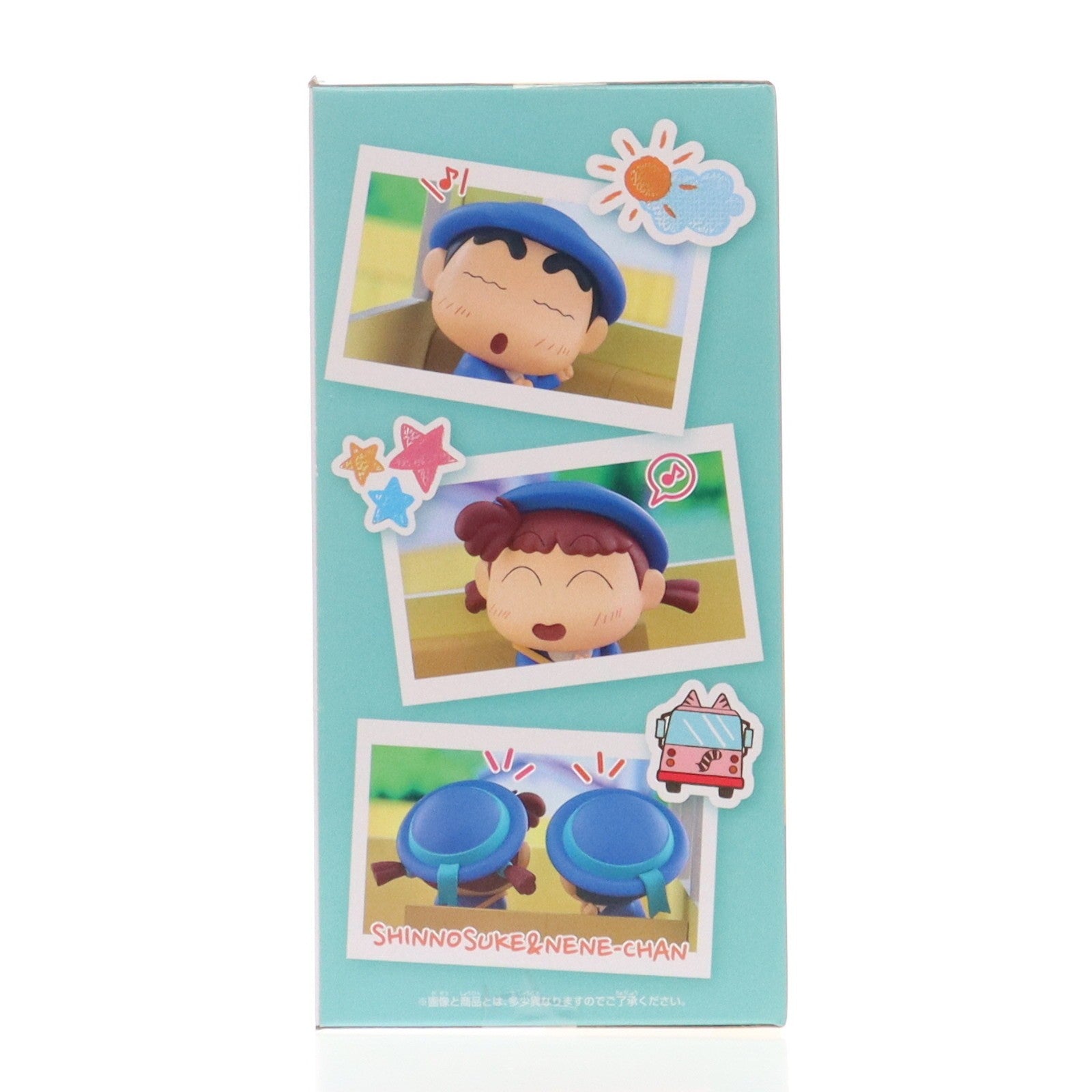 【中古即納】[FIG] 野原しんのすけ(のはらしんのすけ) クレヨンしんちゃん しんちゃんとなかよしメモリーズ～幼稚園にいくゾ～ネネちゃんと フィギュア プライズ(2779919) バンプレスト(20251216)