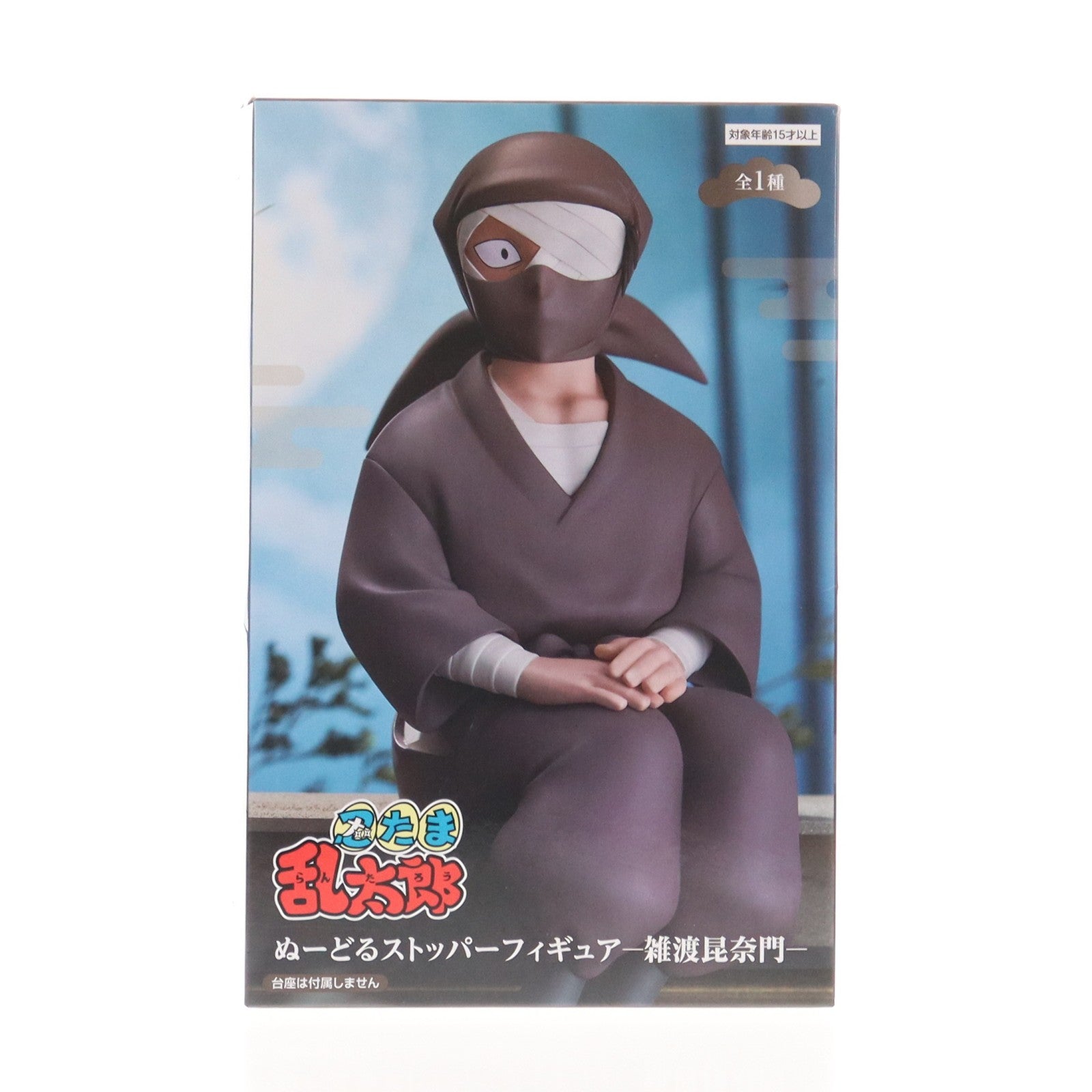 【中古即納】[FIG] 雑渡昆奈門(ざっとこんなもん) 忍たま乱太郎 ぬーどるストッパーフィギュア-雑渡昆奈門- プライズ(AMU-PRZ21308) フリュー(20251224)