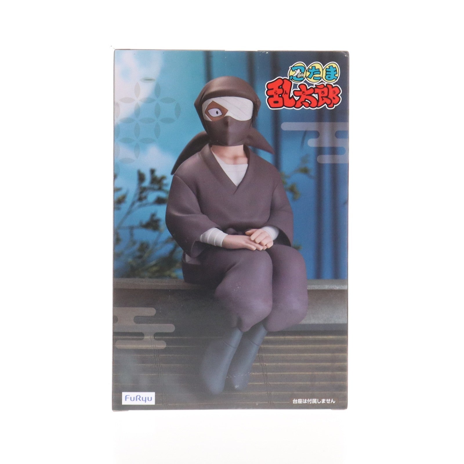 【中古即納】[FIG] 雑渡昆奈門(ざっとこんなもん) 忍たま乱太郎 ぬーどるストッパーフィギュア-雑渡昆奈門- プライズ(AMU-PRZ21308) フリュー(20251224)