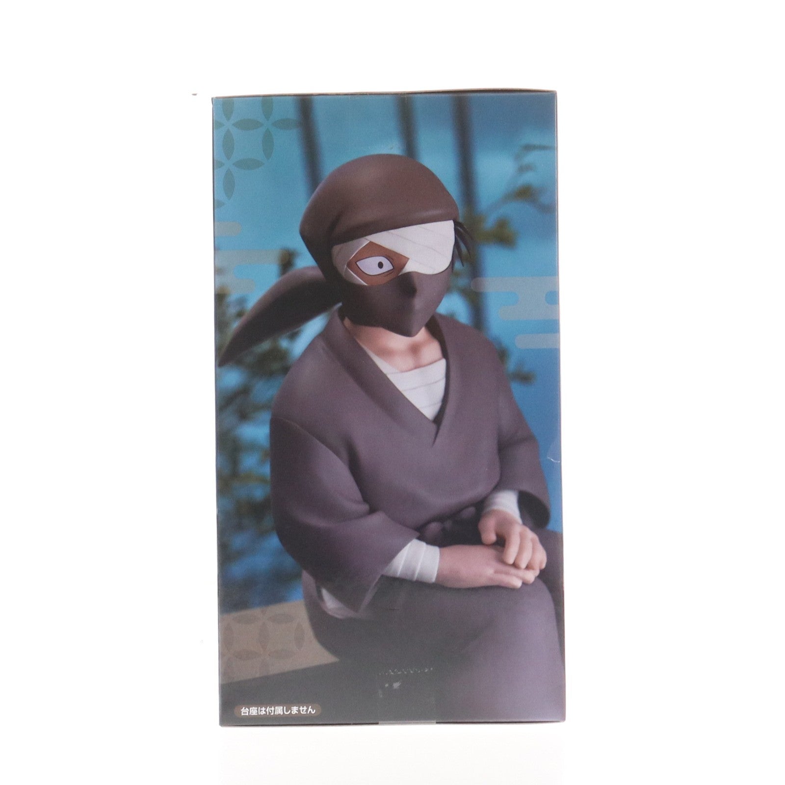 【中古即納】[FIG] 雑渡昆奈門(ざっとこんなもん) 忍たま乱太郎 ぬーどるストッパーフィギュア-雑渡昆奈門- プライズ(AMU-PRZ21308) フリュー(20251224)
