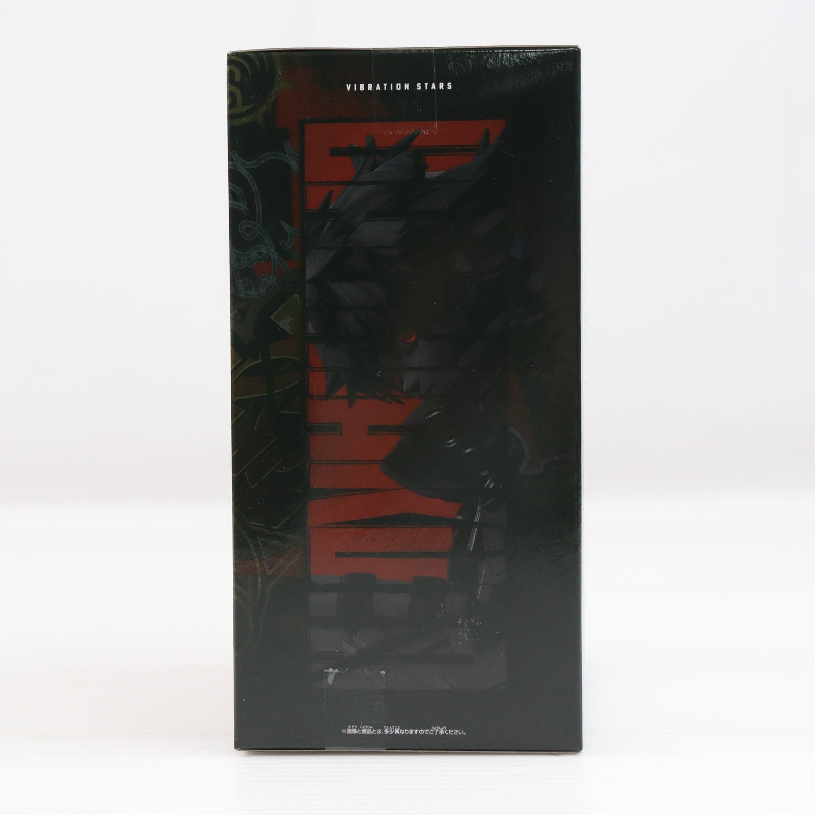 【中古即納】[FIG] ルド・シュアブレック ガチアクタ VIBRATION STARS-ルド- フィギュア プライズ(2722521) バンプレスト(20251216)
