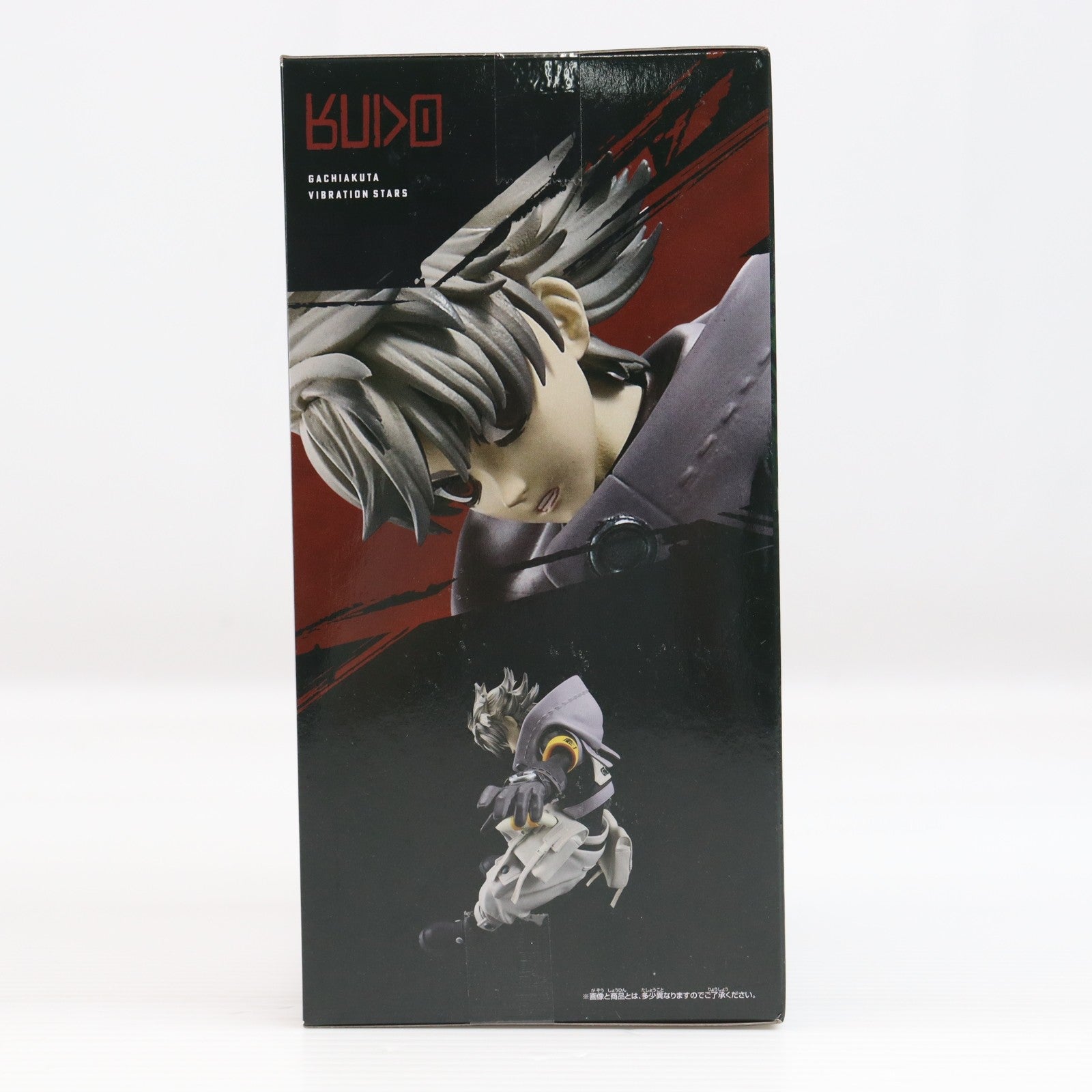 【中古即納】[FIG] ルド・シュアブレック ガチアクタ VIBRATION STARS-ルド- フィギュア プライズ(2722521) バンプレスト(20251216)