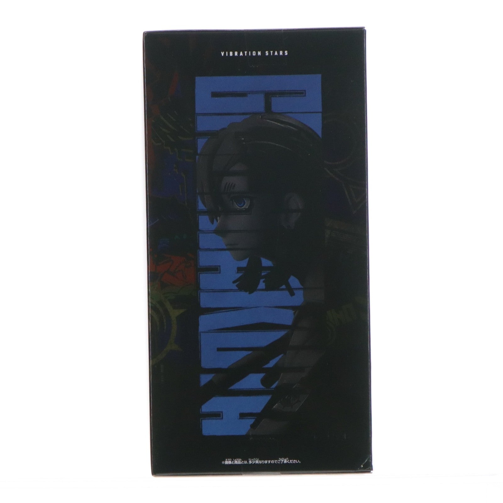 【中古即納】[FIG] ザンカ・ニジク ガチアクタ VIBRATION STARS-ザンカ- フィギュア プライズ(2722523) バンプレスト(20251216)