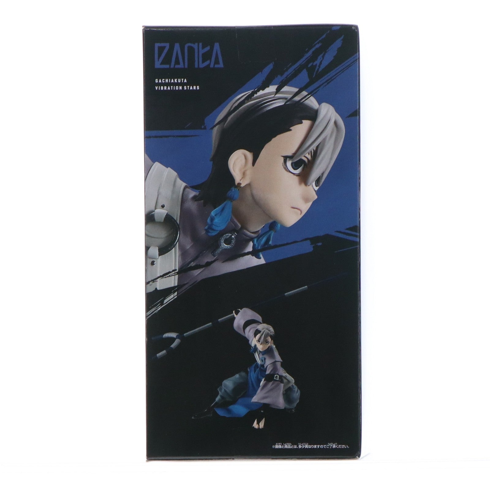 【中古即納】[FIG] ザンカ・ニジク ガチアクタ VIBRATION STARS-ザンカ- フィギュア プライズ(2722523) バンプレスト(20251216)