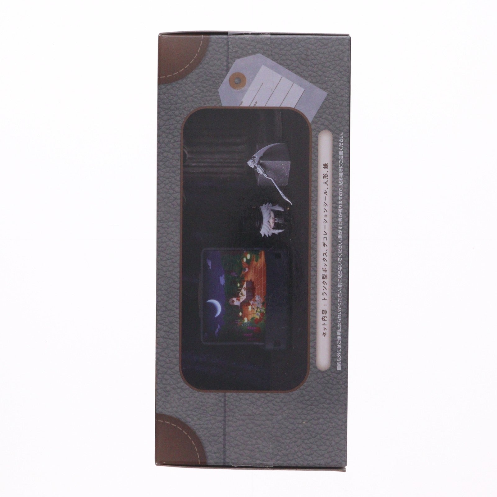 【中古即納】[FIG] 葬儀屋(アンダーテイカー) アニメ「黒執事-寄宿学校編-」 PetiteWorldMemoriesミニフィギュア『葬儀屋(アンダーテイカー)』 プライズ(1112738) セガ(20251225)