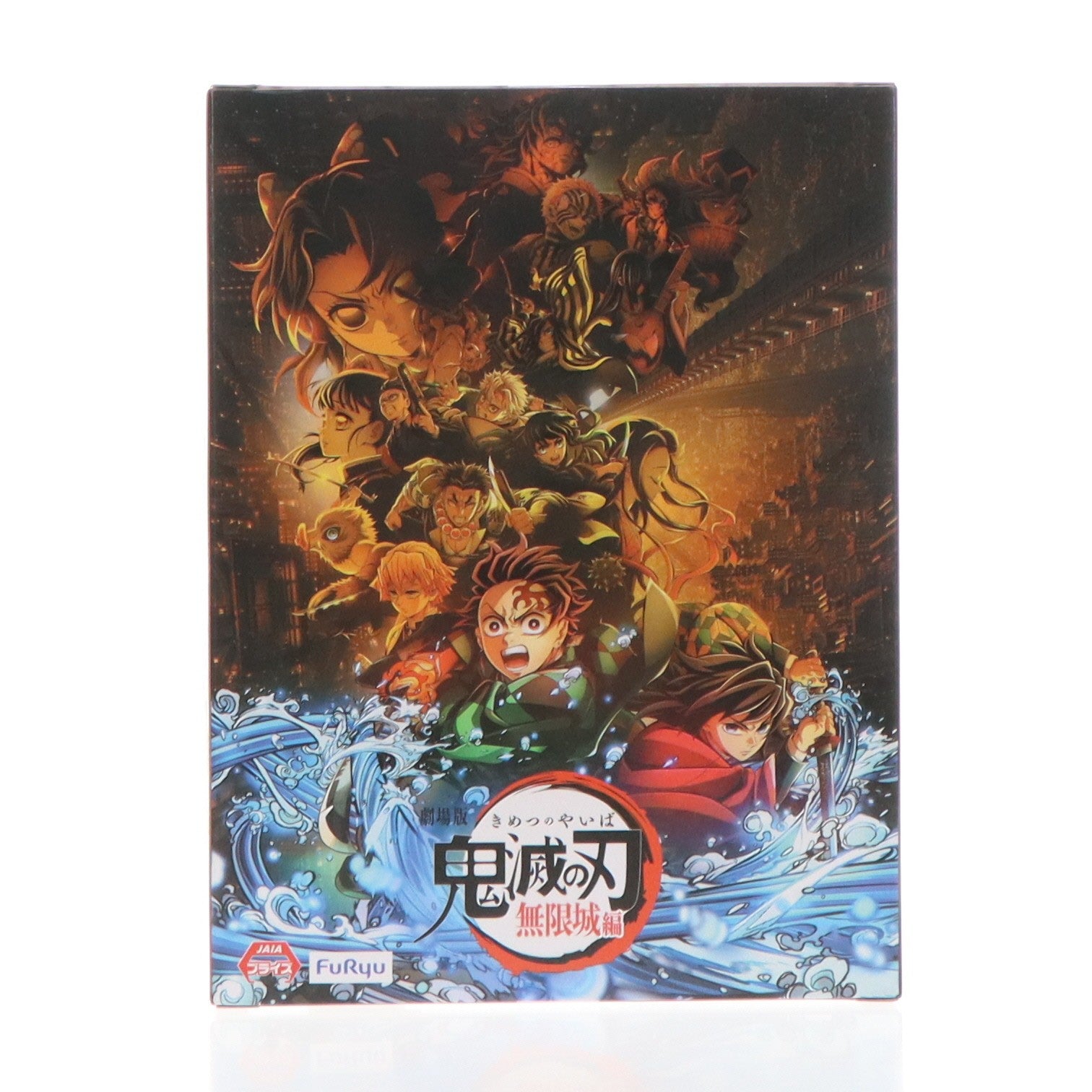 【中古即納】[FIG] ラウンドワン限定 宇髄天元(うずいてんげん) 鬼滅の刃 ぬーどるストッパーフィギュア-宇髄天元×クラフトホリック- プライズ フリュー(20251108)