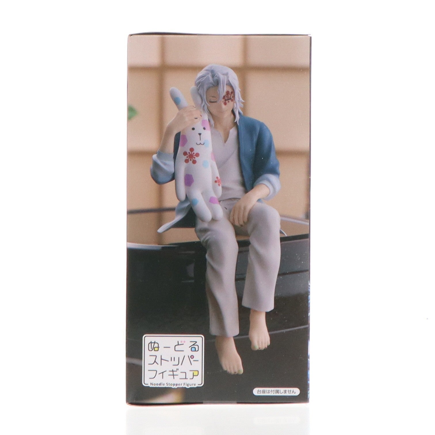 【中古即納】[FIG] ラウンドワン限定 宇髄天元(うずいてんげん) 鬼滅の刃 ぬーどるストッパーフィギュア-宇髄天元×クラフトホリック- プライズ フリュー(20251108)