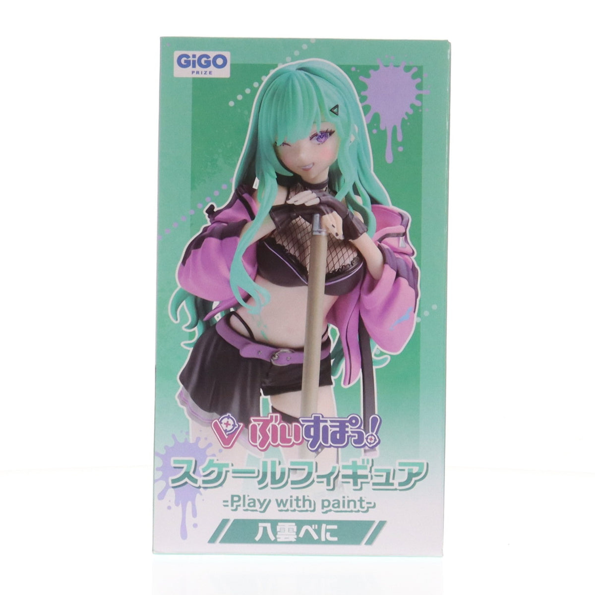 【中古即納】[FIG] GiGO限定 八雲べに(やくもべに) ぶいすぽっ!スケールフィギュア -Play with paint- vol.7 プライズ フクヤ(20251127)