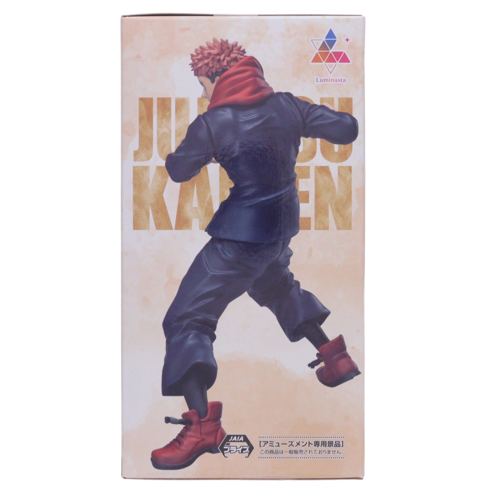 【中古即納】[FIG] ラウンドワン限定 虎杖悠仁(いたどりゆうじ) アニメ『呪術廻戦』5周年 Luminasta『虎杖悠仁』 フィギュア プライズ セガ(20251205)
