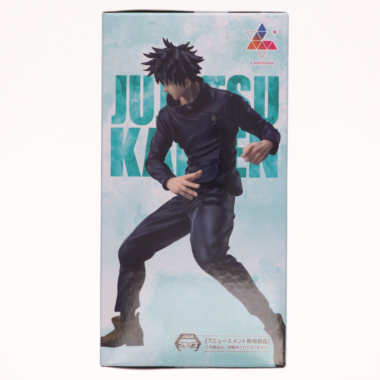 【中古即納】[FIG] ラウンドワン限定 伏黒恵(ふしぐろめぐみ) アニメ『呪術廻戦』5周年 Luminasta『伏黒恵』 フィギュア プライズ セガ(20251205)
