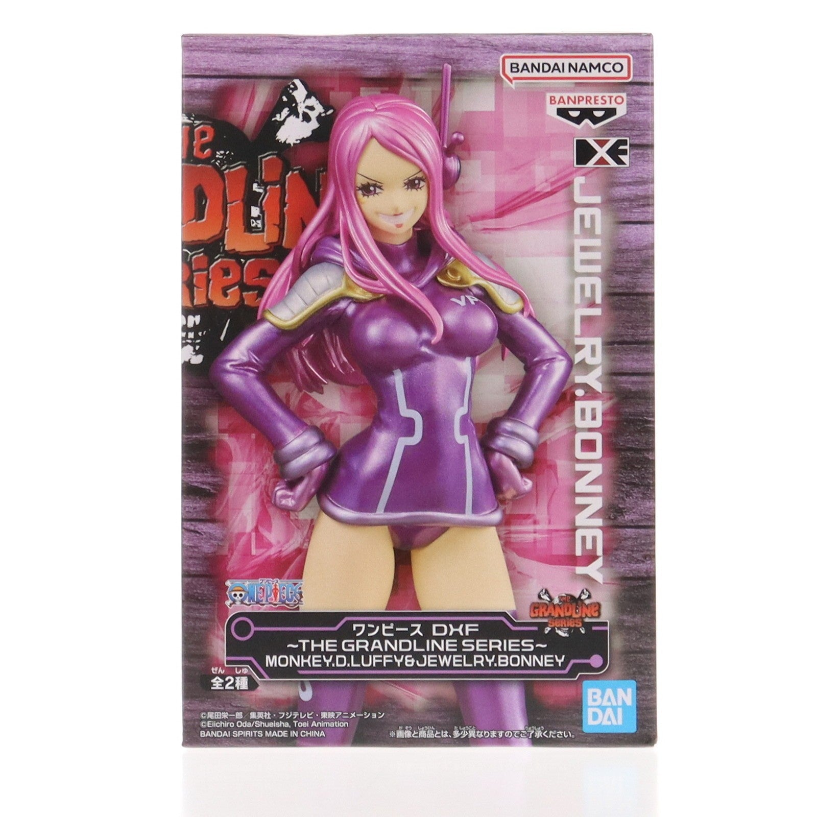 【中古即納】[FIG] ジュエリー・ボニー ワンピース DXF～THE GRANDLINE SERIES～MONKEY.D.LUFFY&JEWELRY.BONNEY ONE PIECE フィギュア プライズ(2800812) バンプレスト(20251209)