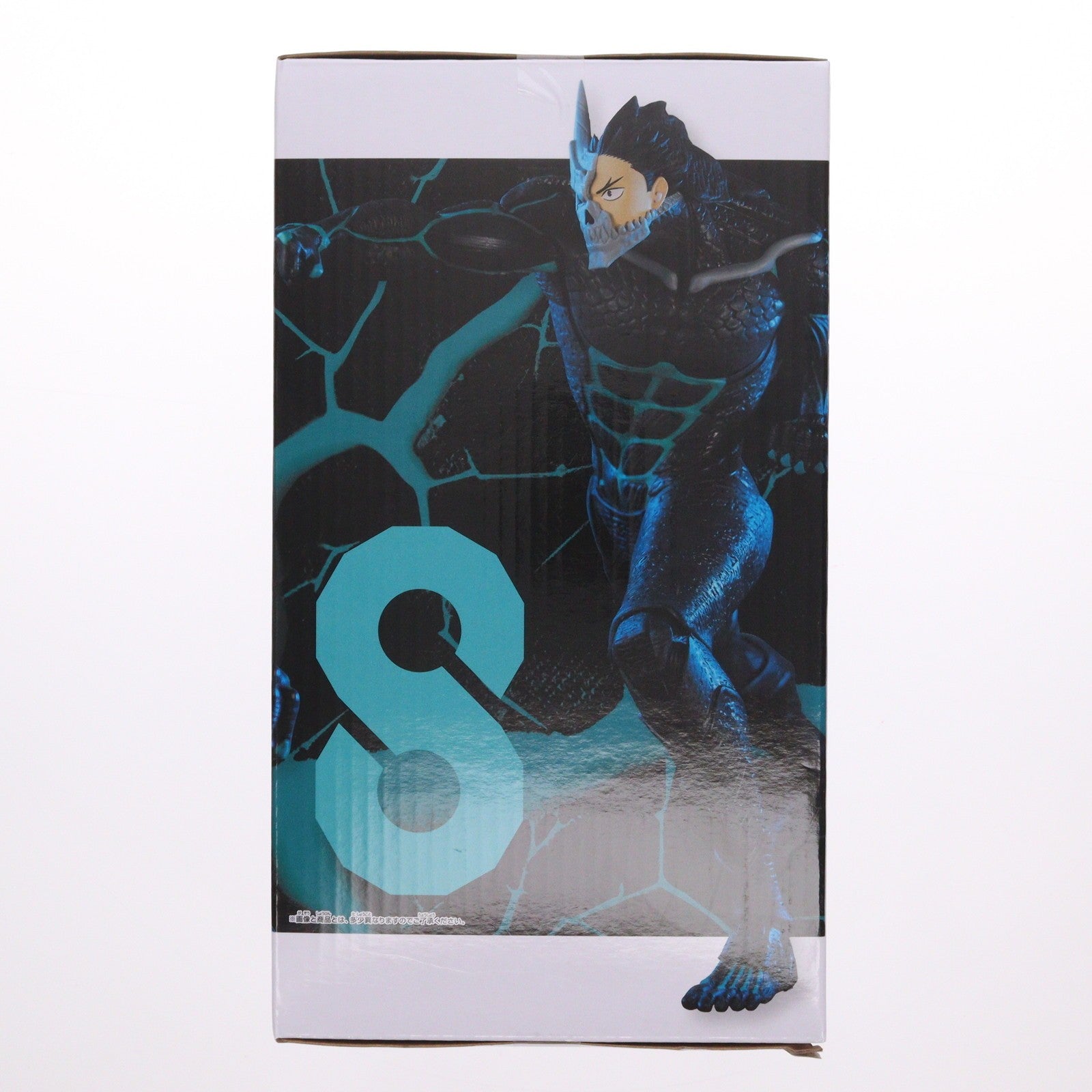 【中古即納】[FIG] 怪獣8号 Grandista-怪獣8号-(日比野カフカver.) フィギュア プライズ(2779134) バンプレスト(20251225)