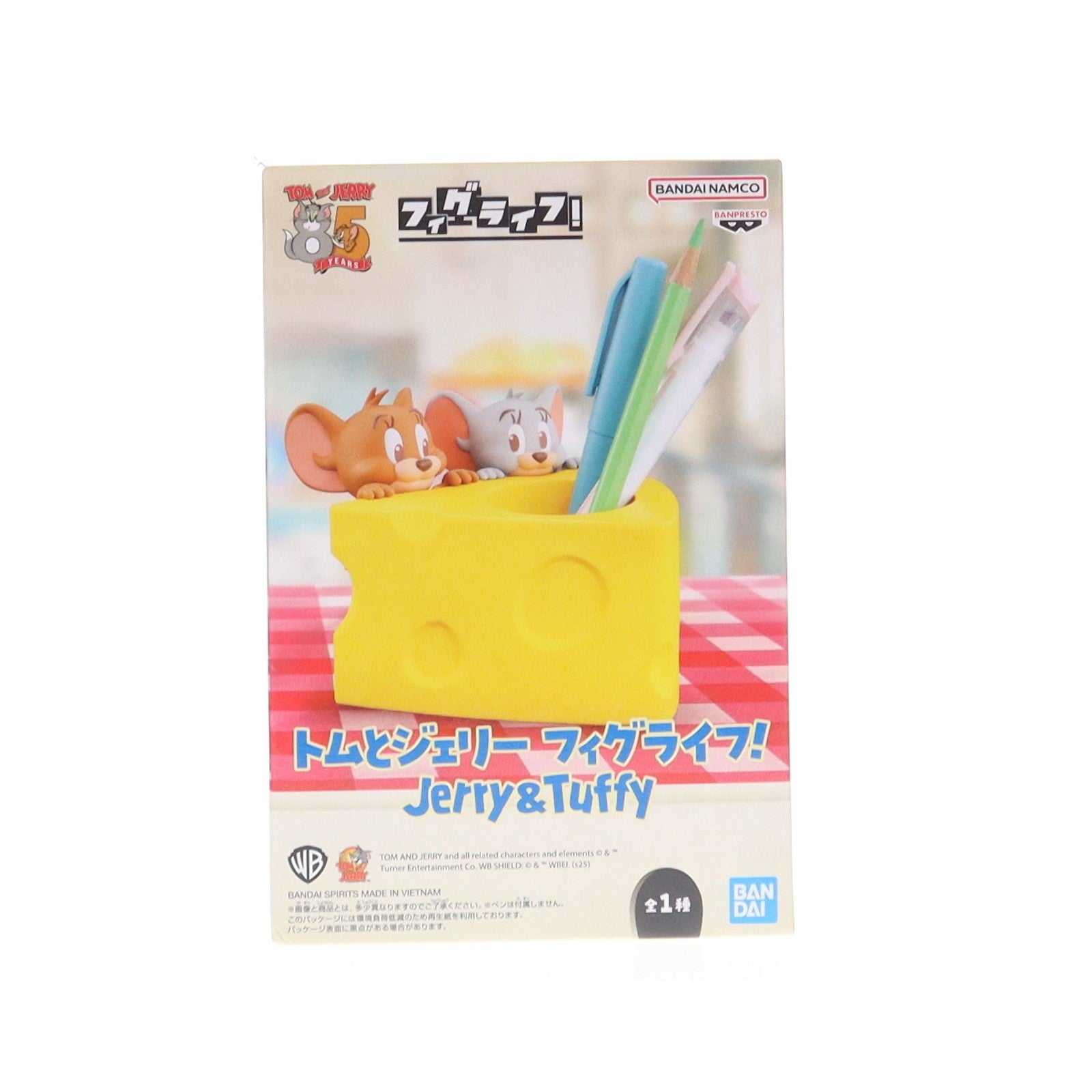 【中古即納】[FIG] ジェリー&タフィー トムとジェリー フィグライフ! Jerry&Tuffy フィギュア プライズ(2788813) バンプレスト(20251225)
