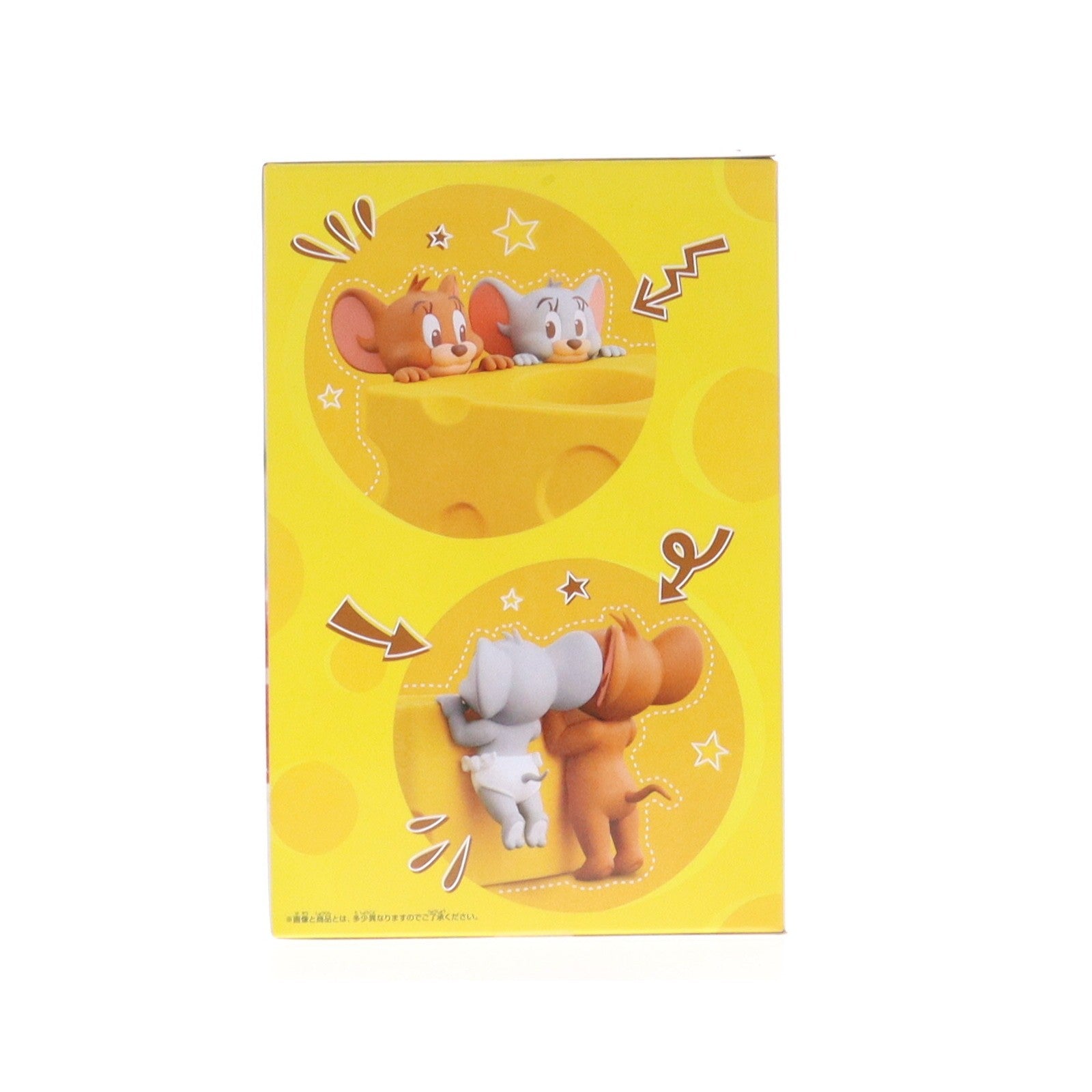 【中古即納】[FIG] ジェリー&タフィー トムとジェリー フィグライフ! Jerry&Tuffy フィギュア プライズ(2788813) バンプレスト(20251225)