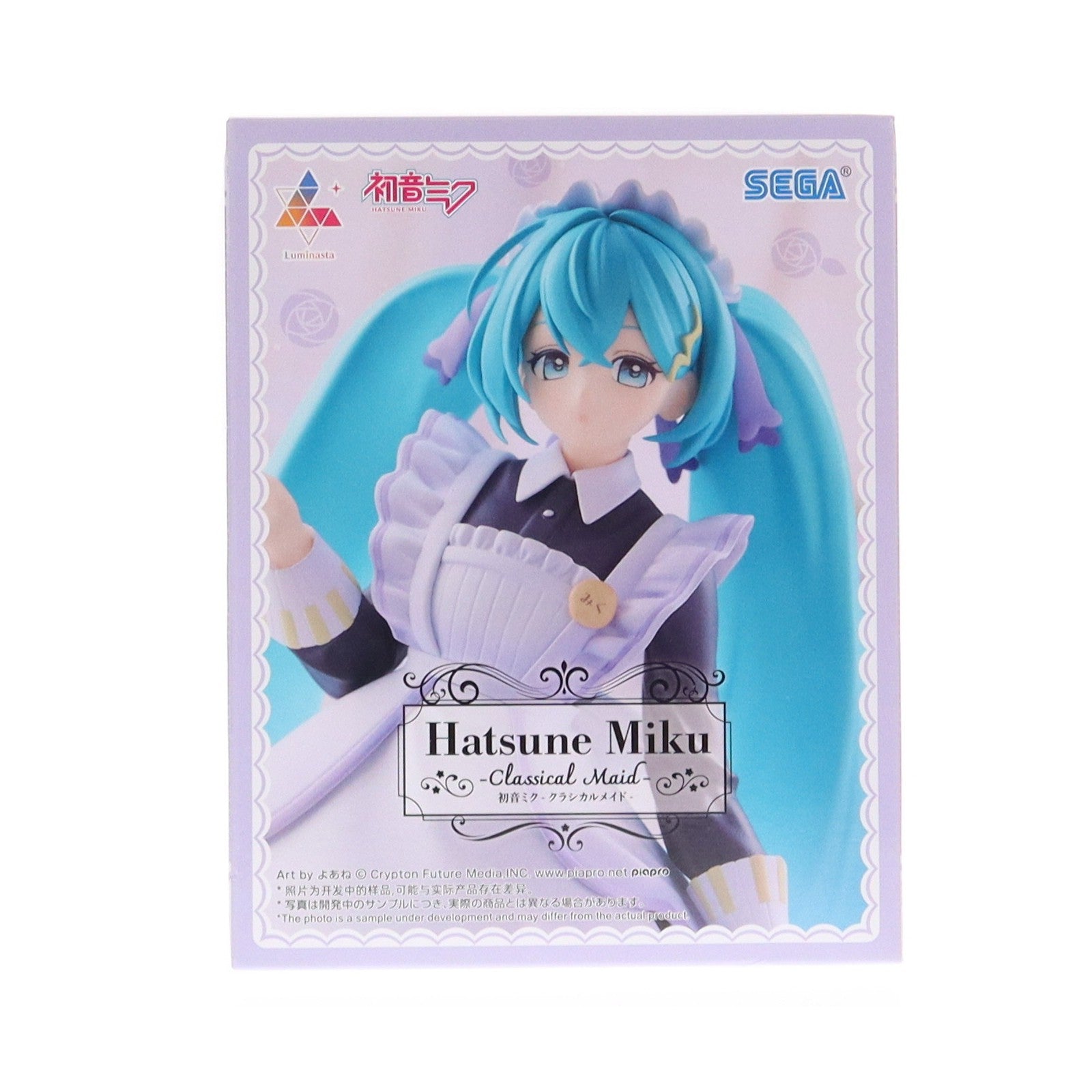 【中古即納】[FIG] 初音ミク 初音ミクシリーズ Luminasta『初音ミク』-クラシカルメイド- フィギュア プライズ(1121623) セガ(20251225)