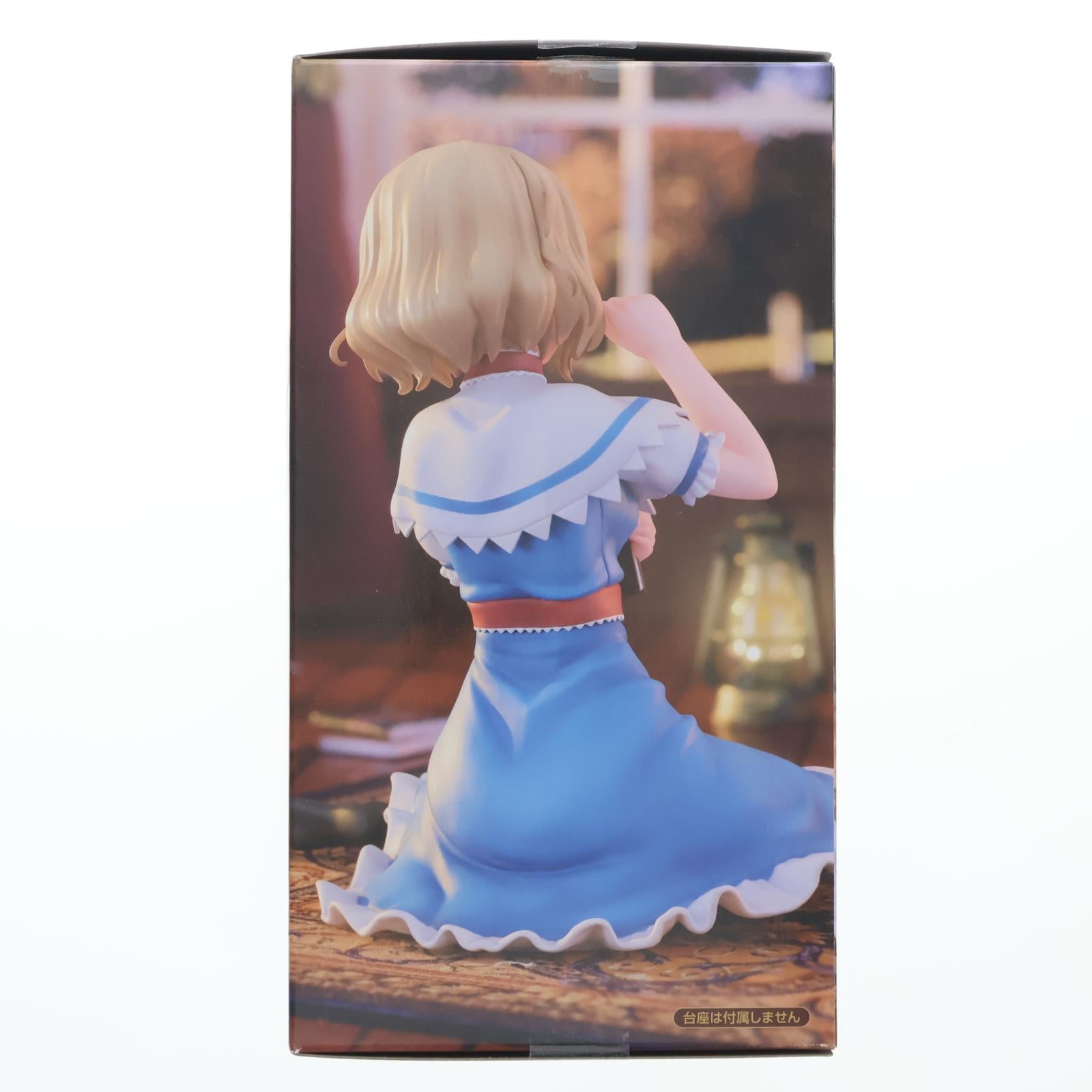 【中古即納】[FIG] アリス・マーガトロイド 東方Project ぬーどるストッパーフィギュア-アリス・マーガトロイド- プライズ(AMU-PRZ20007) フリュー(20251205)