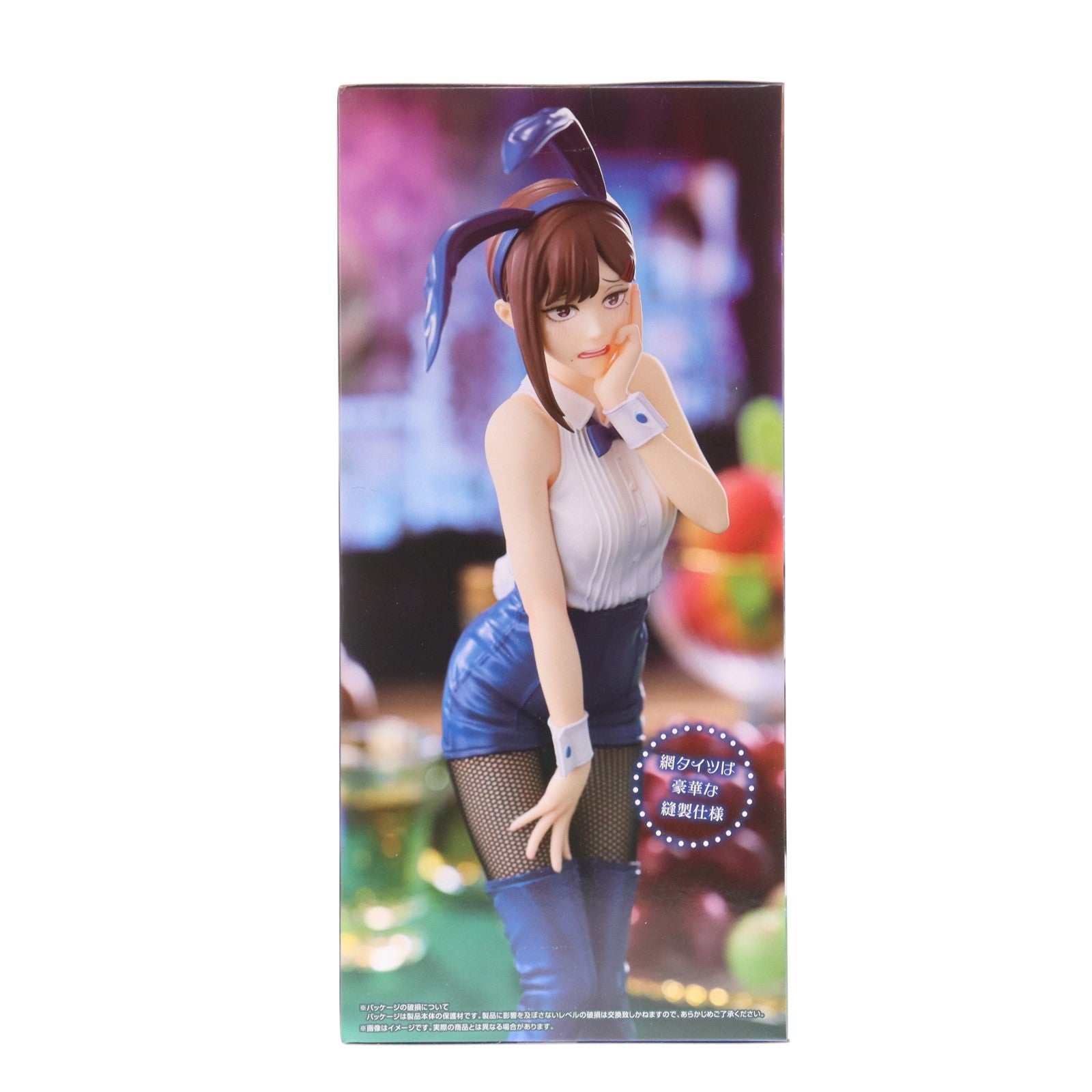【中古即納】[FIG] ラウンドワン限定 コベニ チェンソーマン BiCute Bunnies Figure-コベニ- フィギュア プライズ(PRZ21340) フリュー(20251128)
