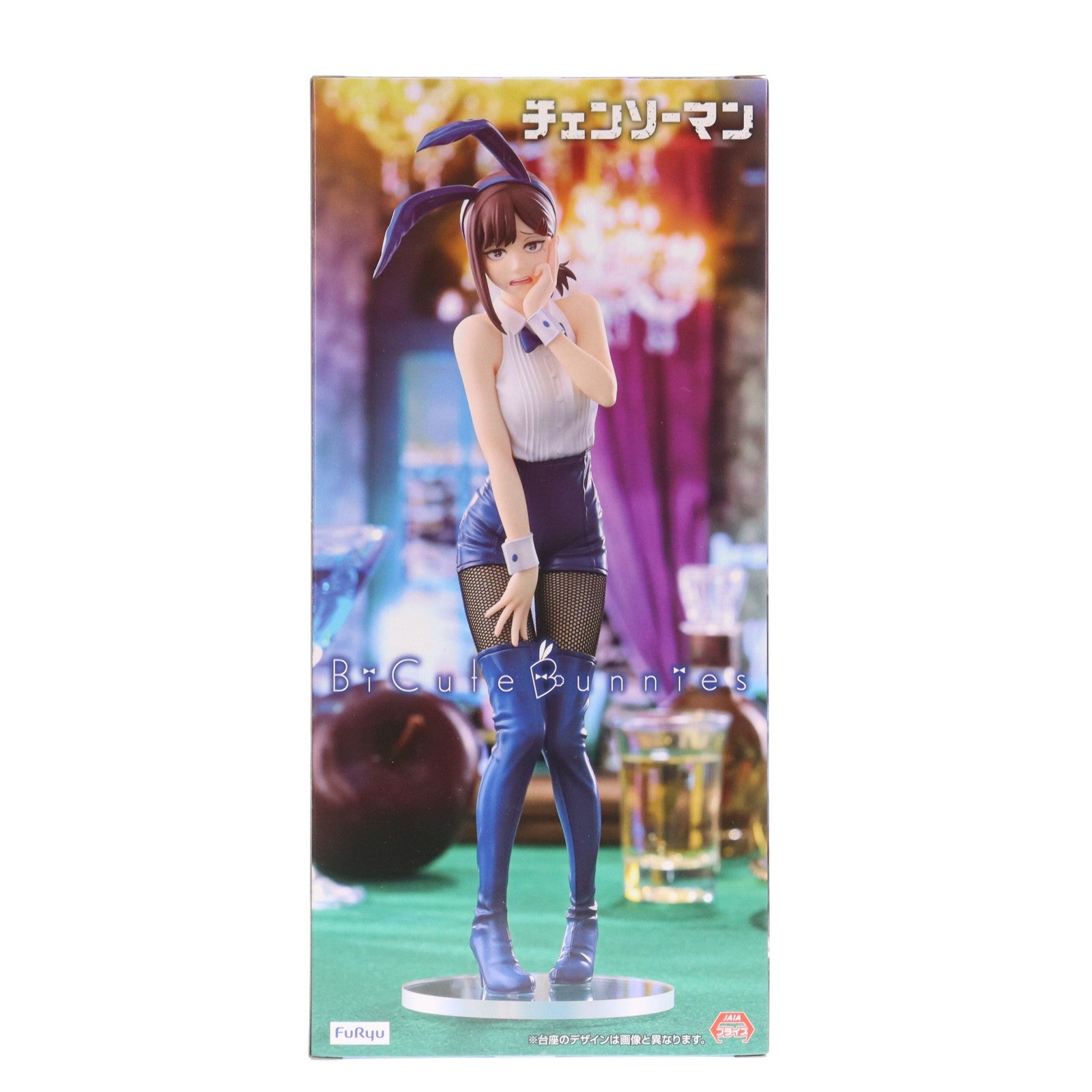 【中古即納】[FIG] ラウンドワン限定 コベニ チェンソーマン BiCute Bunnies Figure-コベニ- フィギュア プライズ(PRZ21340) フリュー(20251128)