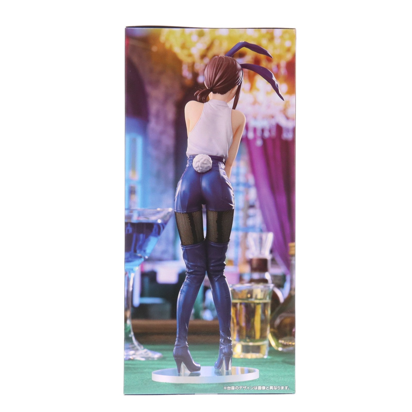 【中古即納】[FIG] ラウンドワン限定 コベニ チェンソーマン BiCute Bunnies Figure-コベニ- フィギュア プライズ(PRZ21340) フリュー(20251128)