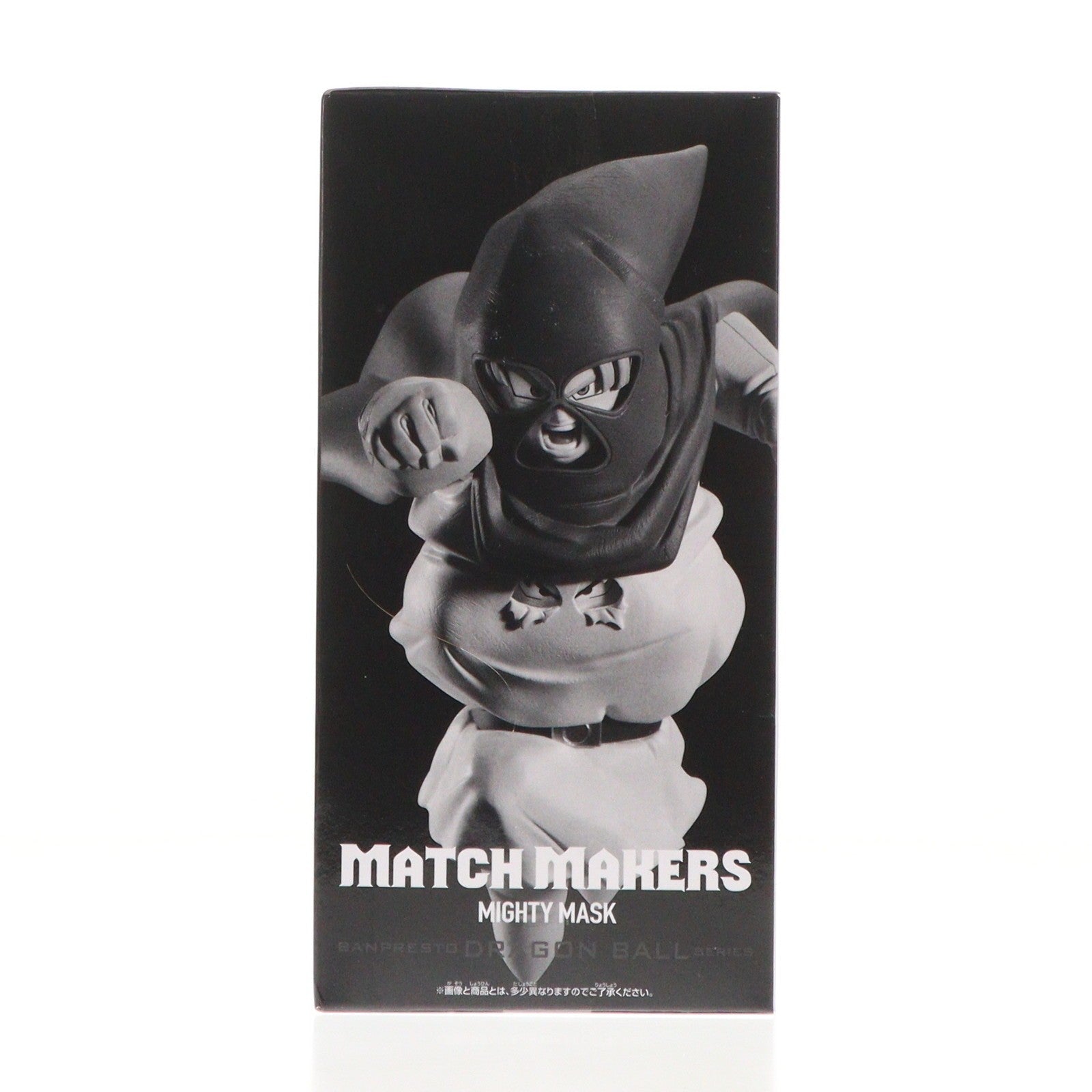 【中古即納】[FIG] マイティマスク ドラゴンボールZ MATCH MAKERS マイティマスク(VS人造人間18号VSミスター・サタン) DRAGON BALL フィギュア プライズ(2785222) バンプレスト(20260108)